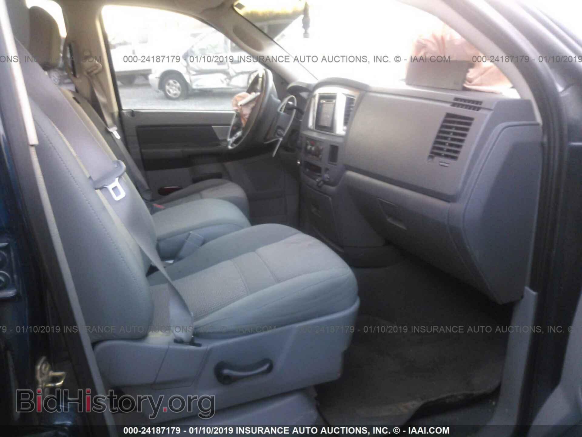 2007 DODGE RAM 1500 - VIN: 1D7HU18217J591405 - Фото 5