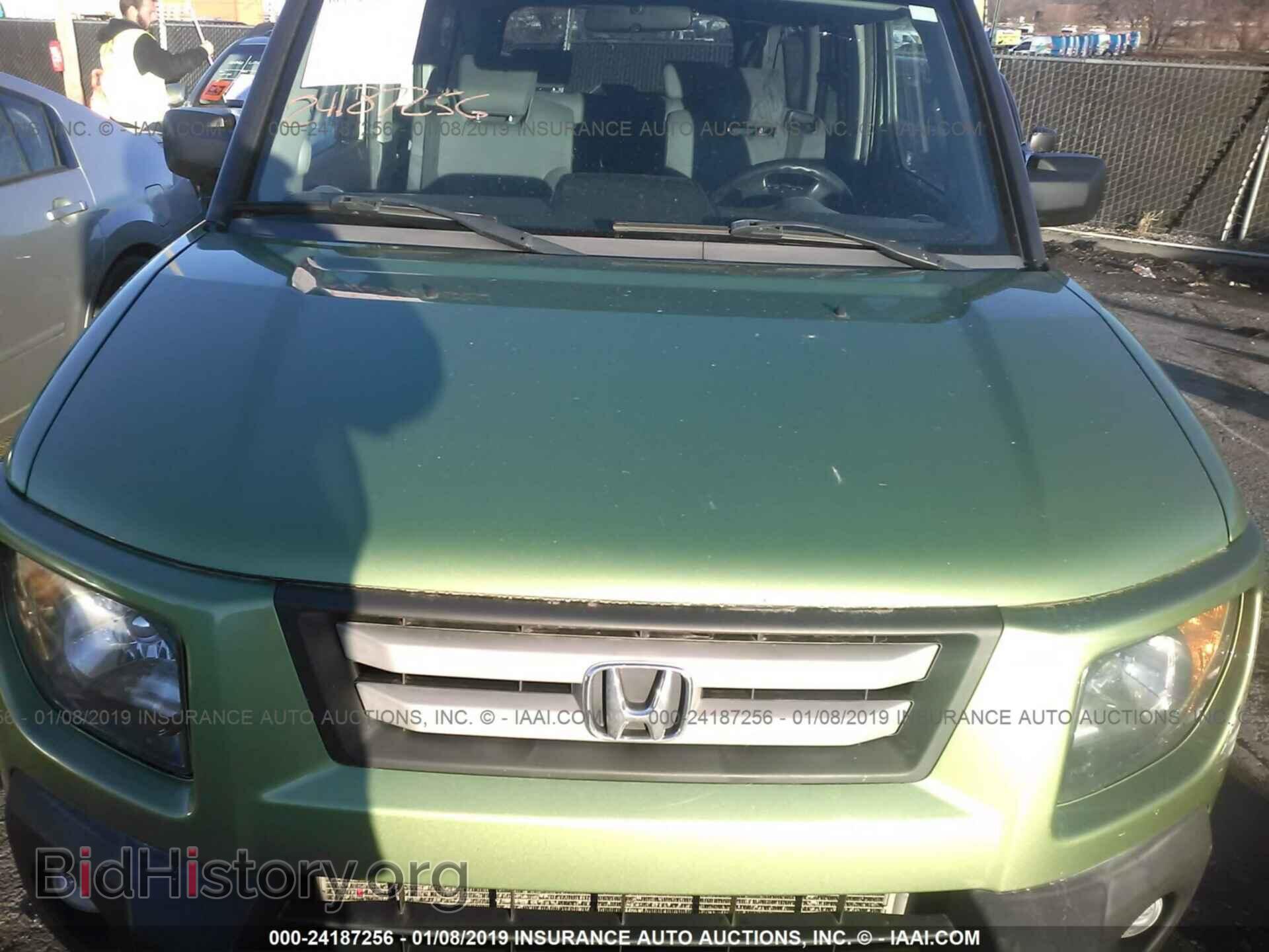 2008 HONDA ELEMENT - VIN: 5J6YH28798L001872 - Фото 10