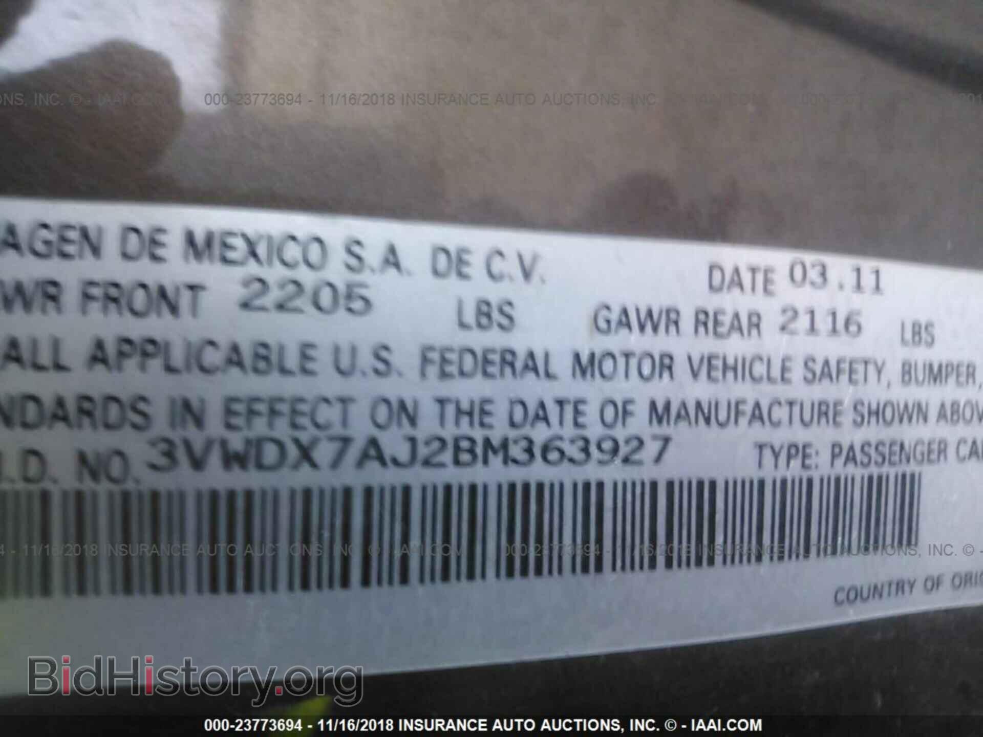 2017 HONDA PILOT - VIN: 5FNYF5H55HB013029 - Photo 9