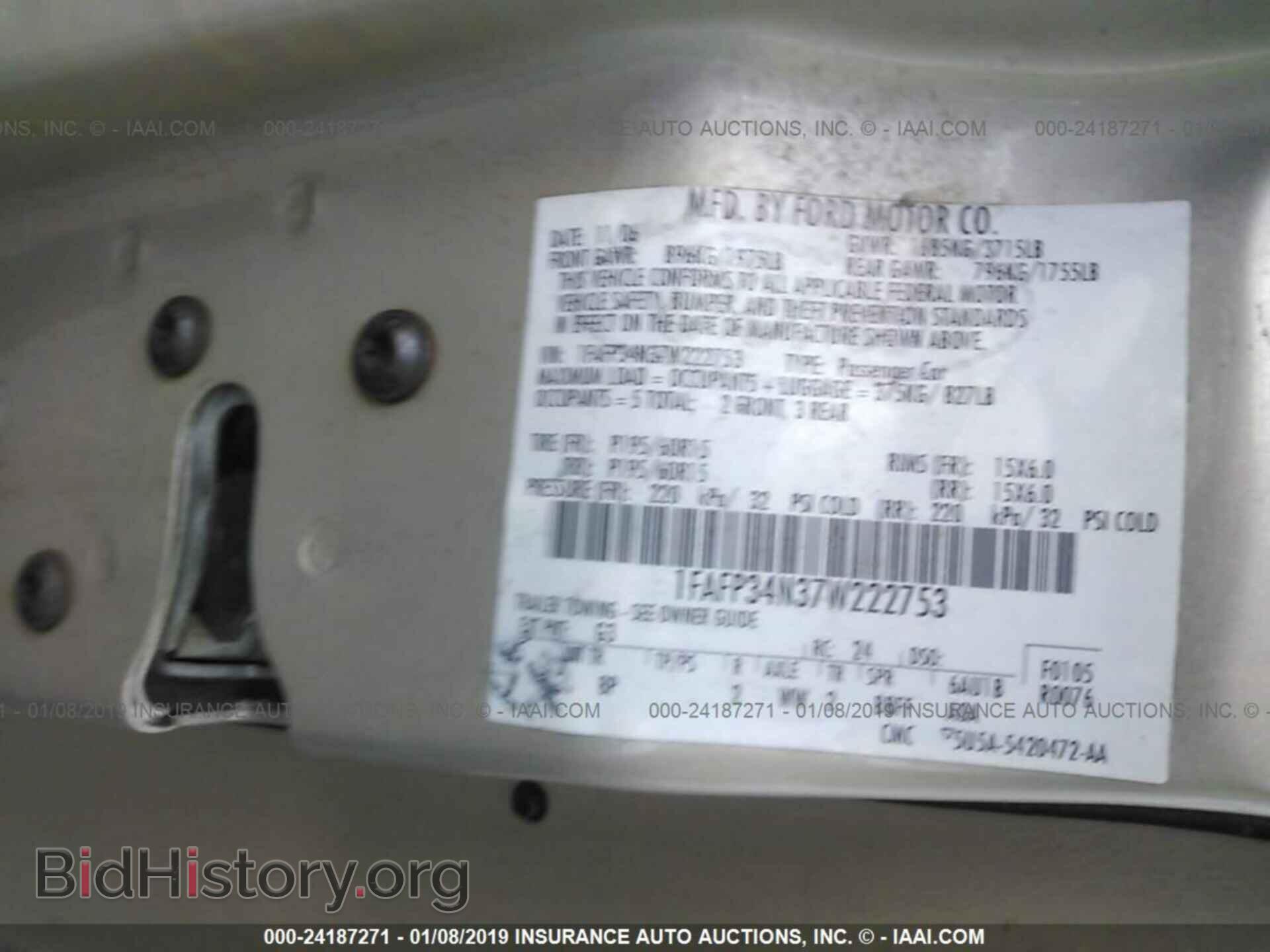 2007 FORD FOCUS - VIN: 1FAFP34N37W222753 - Фото 9