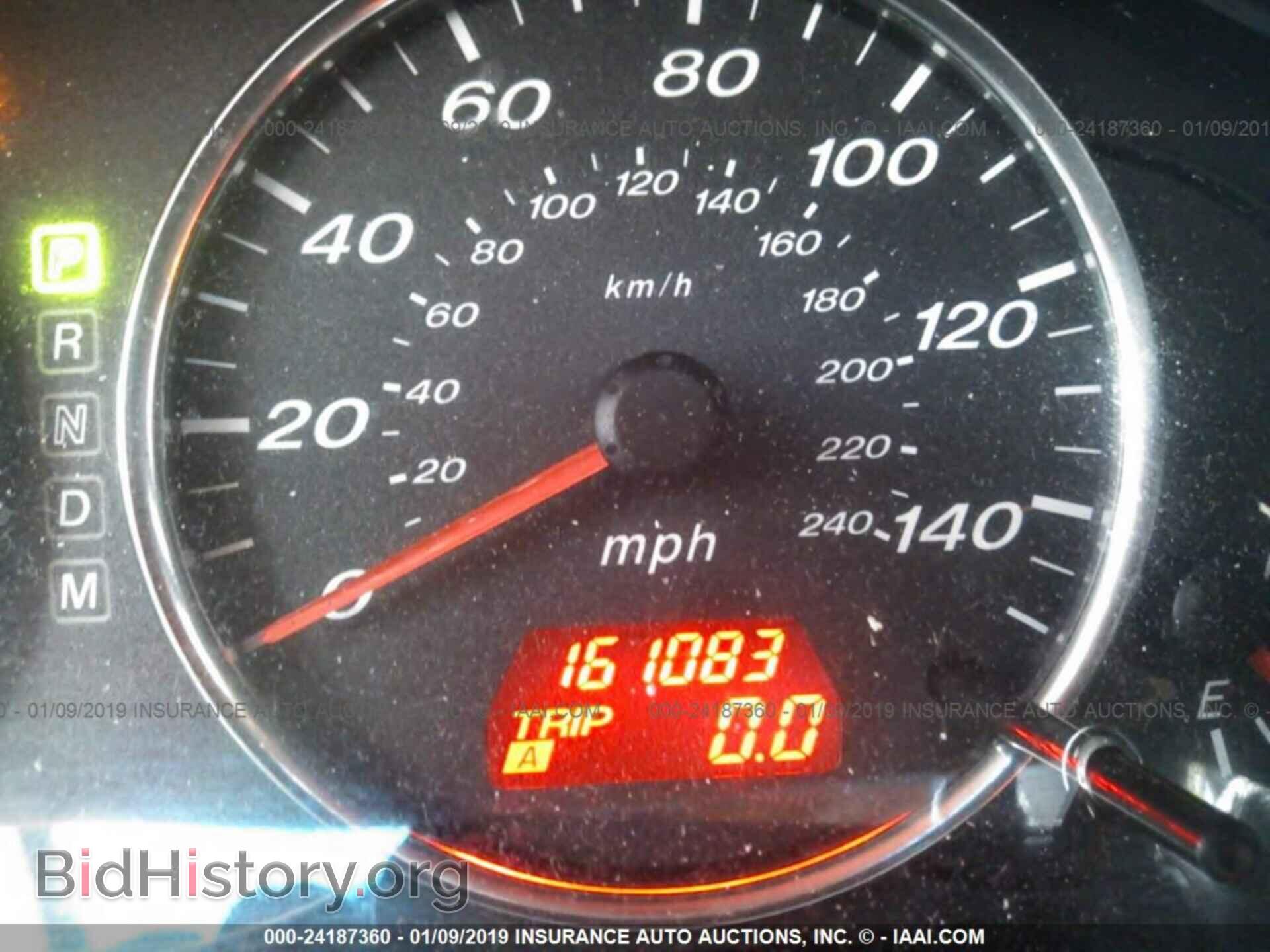 2005 MAZDA 6 - VIN: 1YVHP84C255M33969 - Фото 7