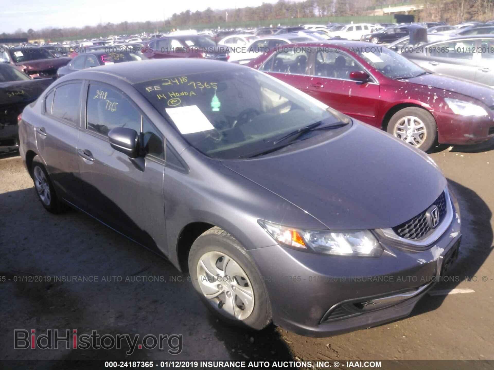 Фотография 2HGFB2F56EH512840 - HONDA CIVIC 2014