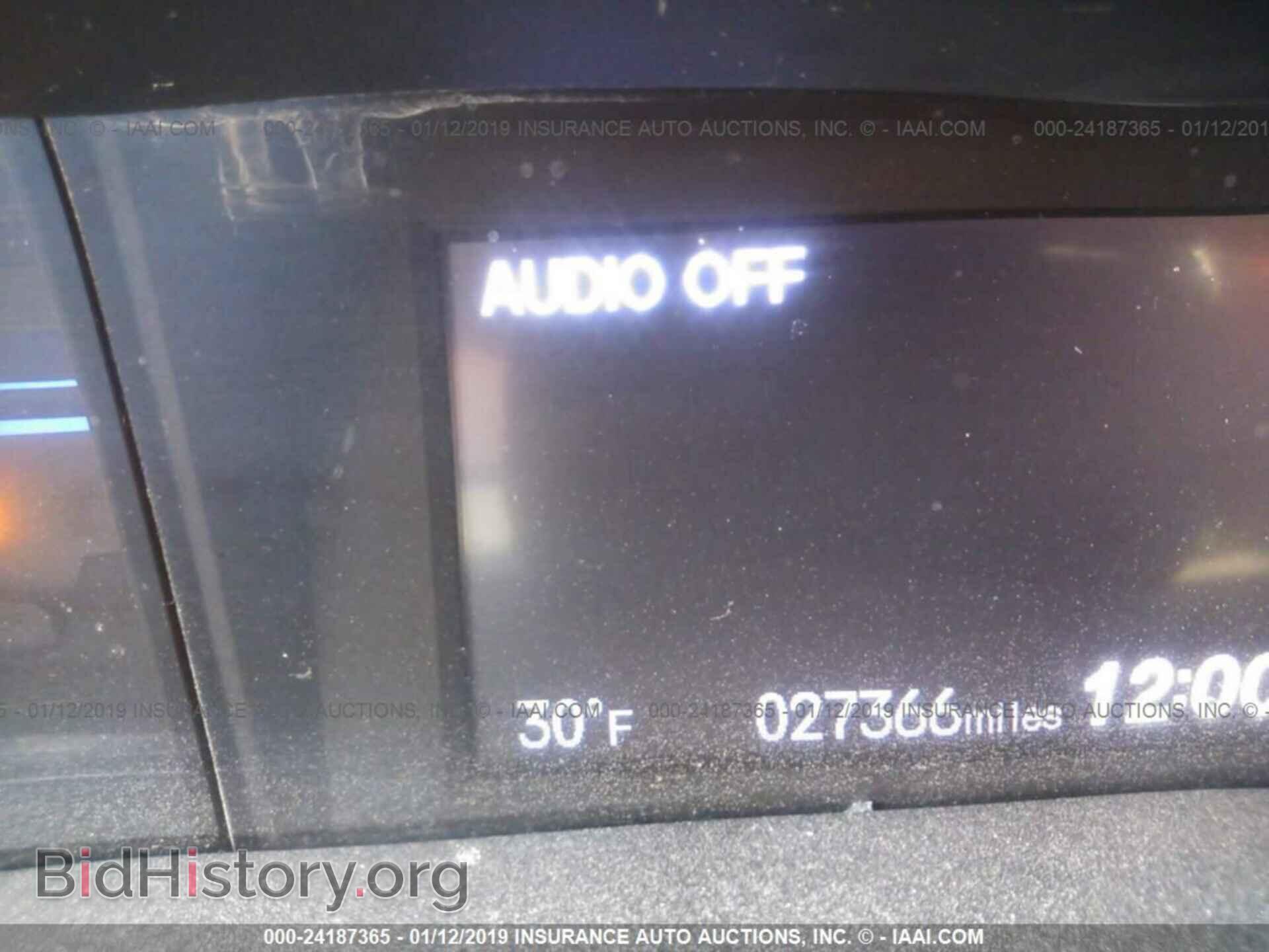 2014 HONDA CIVIC - VIN: 2HGFB2F56EH512840 - Photo 7