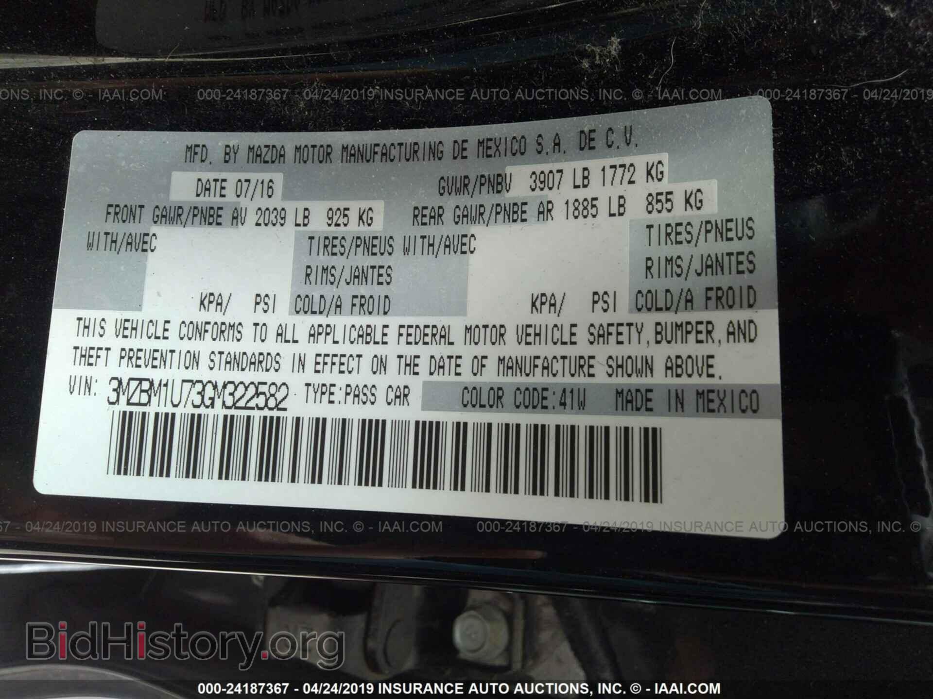 2016 MAZDA 3 - VIN: 3MZBM1U73GM322582 - Photo 9