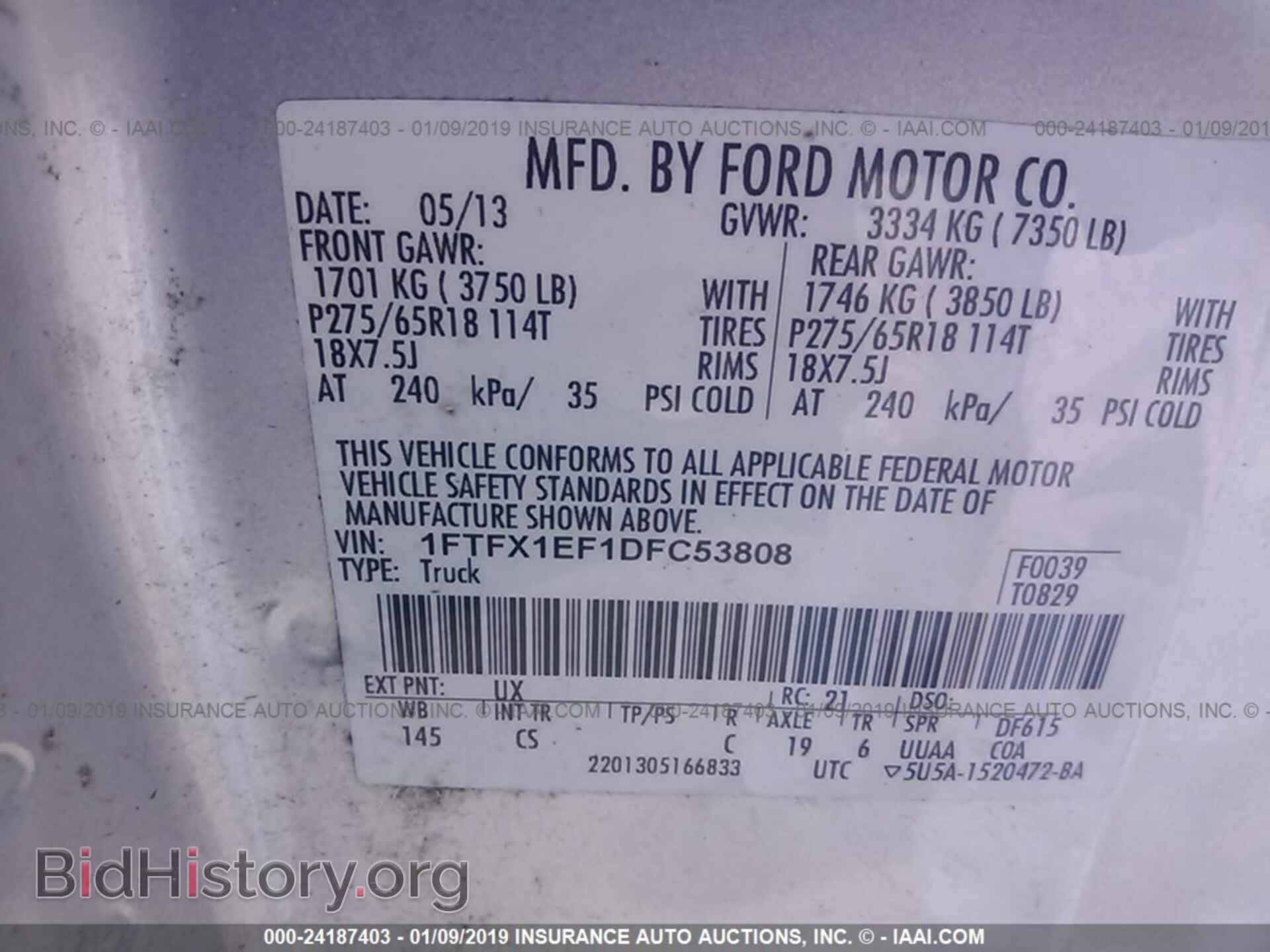 2013 FORD F150 - VIN: 1FTFX1EF1DFC53808 - Фото 9