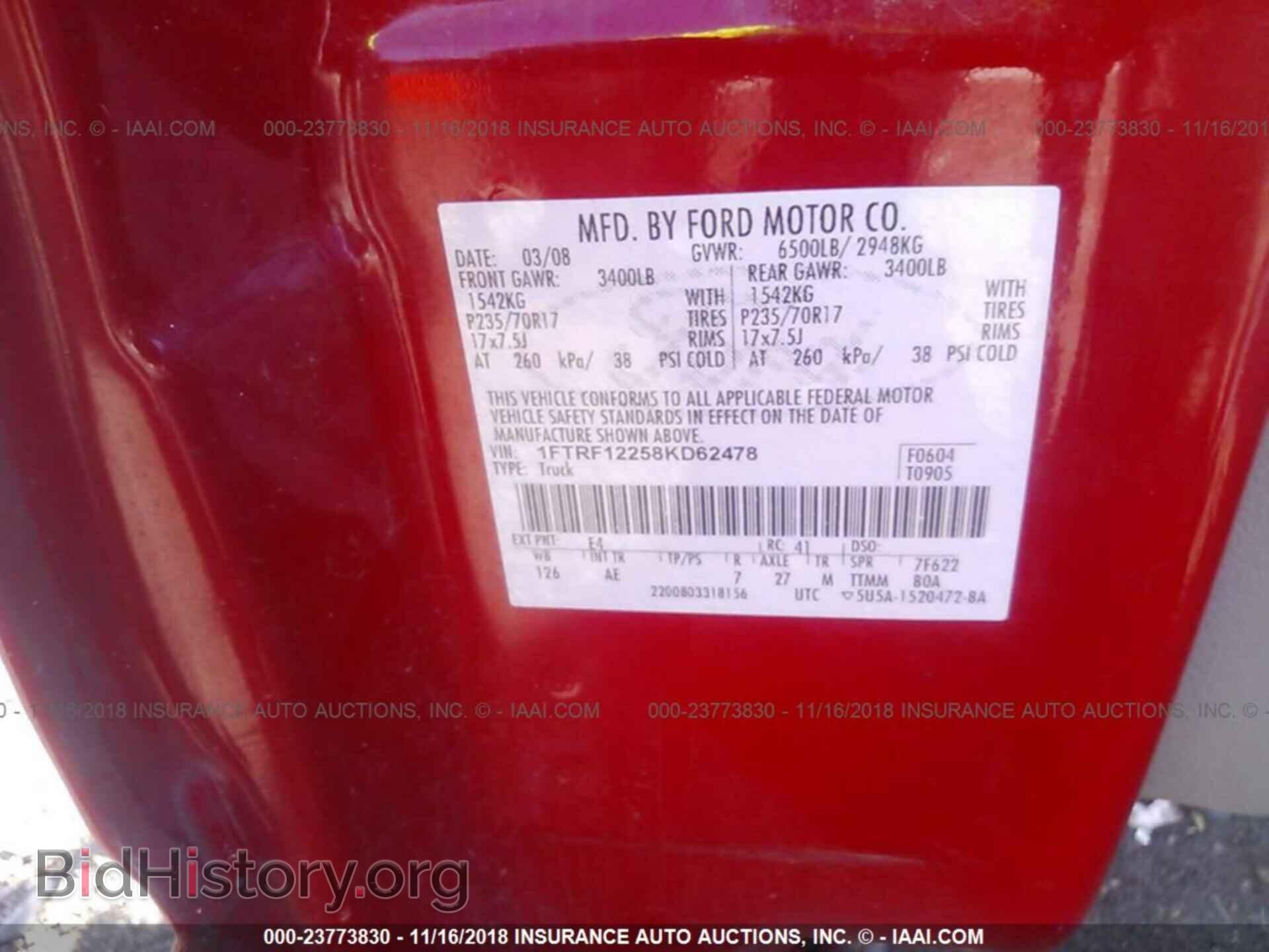 2008 FORD F150 - VIN: 1FTRF12258KD62478 - Фото 9