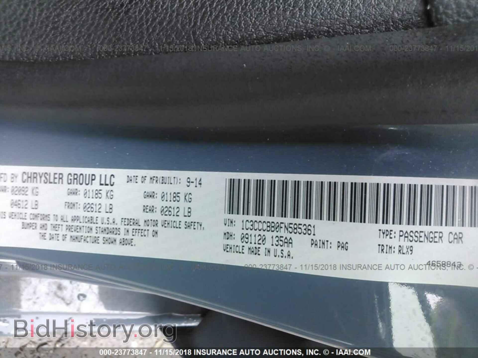 2015 CHRYSLER 200 - VIN: 1C3CCCBB0FN585361 - Photo 9