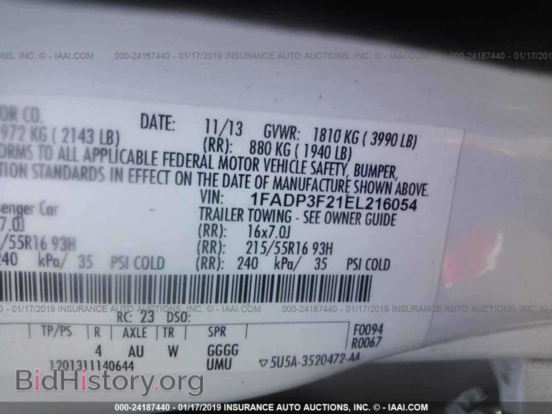 2014 FORD FOCUS - VIN: 1FADP3F21EL216054 - Photo 9