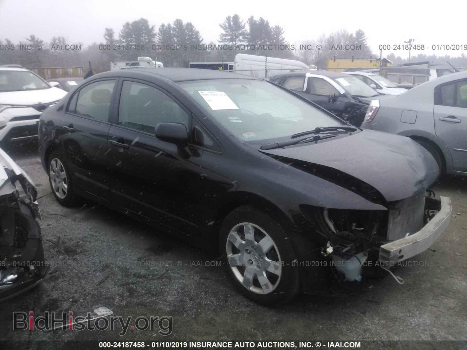 Фотография 2HGFA1F5XBH303710 - HONDA CIVIC 2011