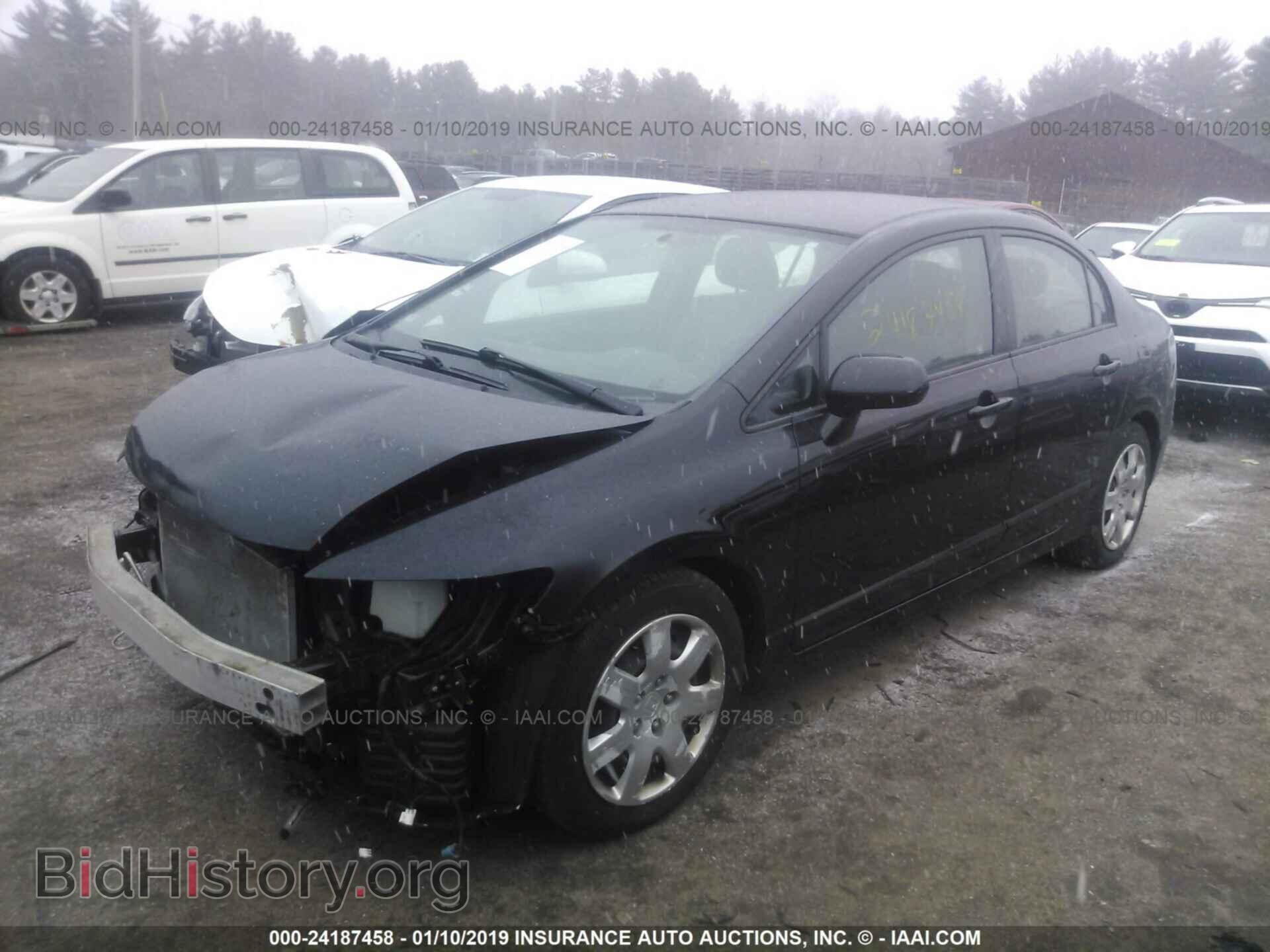 2011 HONDA CIVIC - VIN: 2HGFA1F5XBH303710 - Фото 2