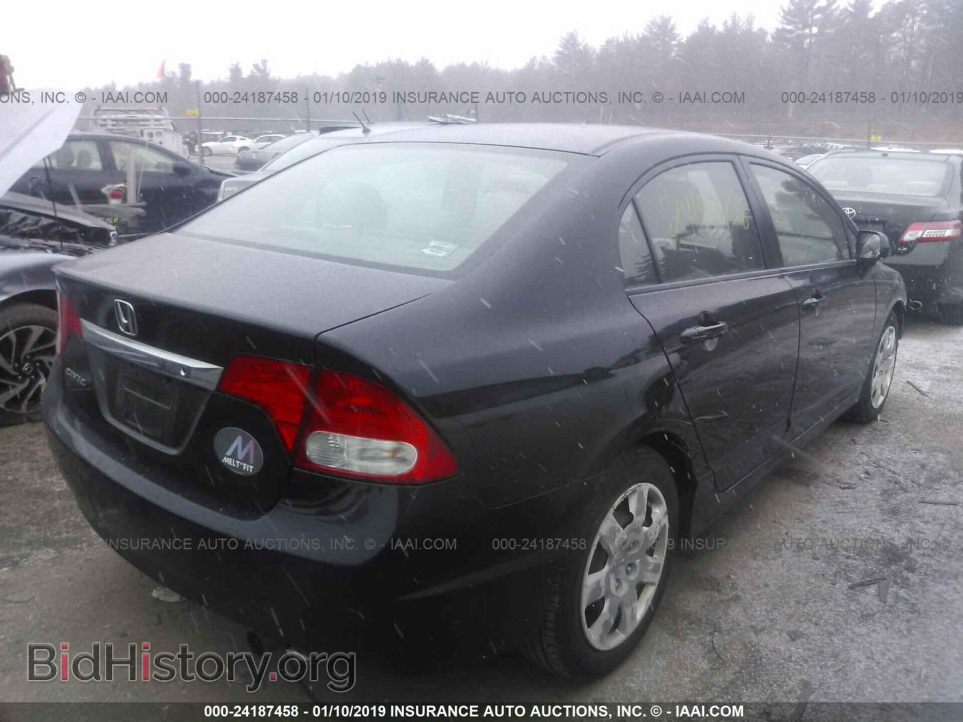 2011 HONDA CIVIC - VIN: 2HGFA1F5XBH303710 - Фото 4