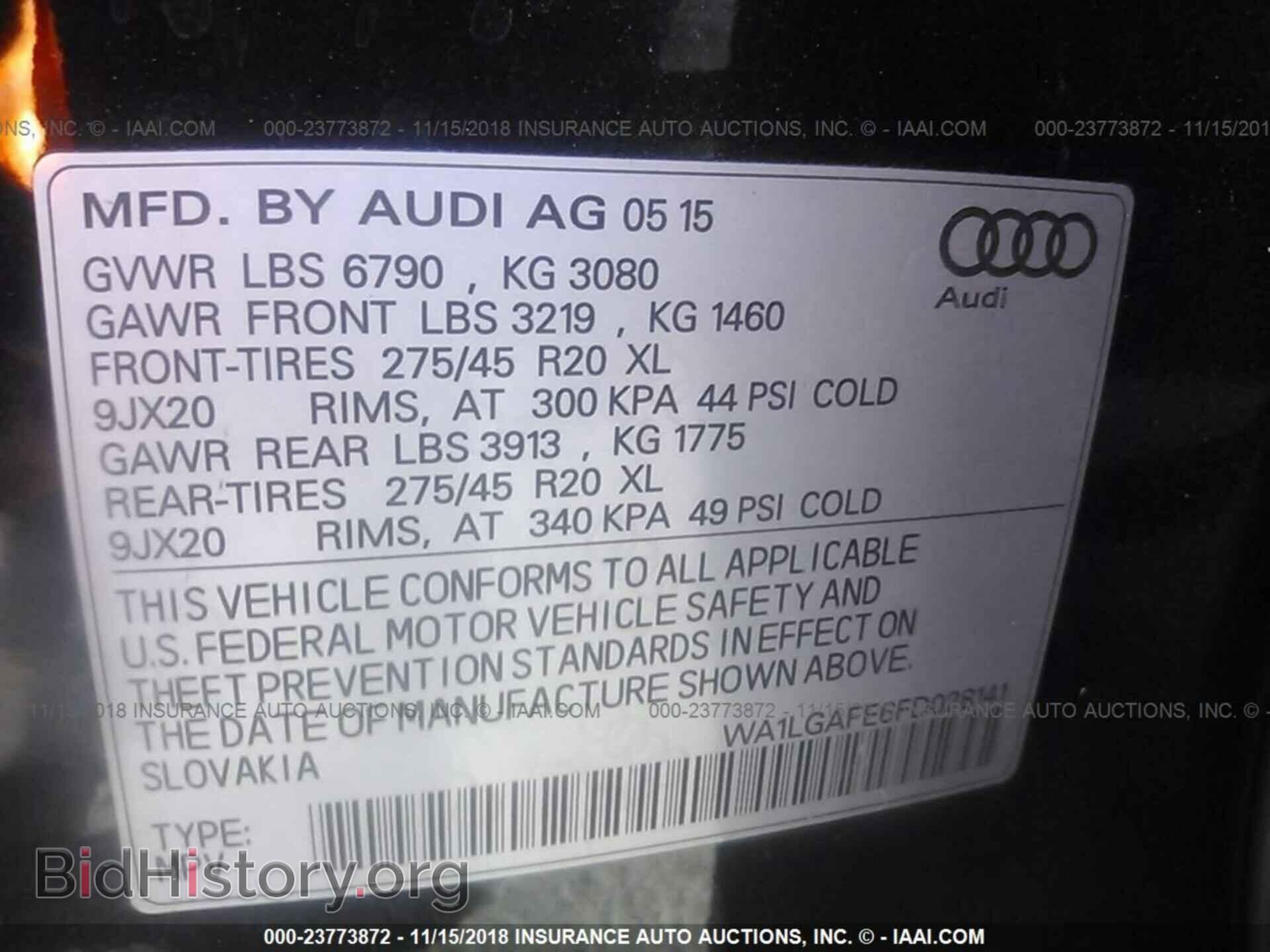 2015 AUDI Q7 - VIN: WA1LGAFE6FD028141 - Фото 9
