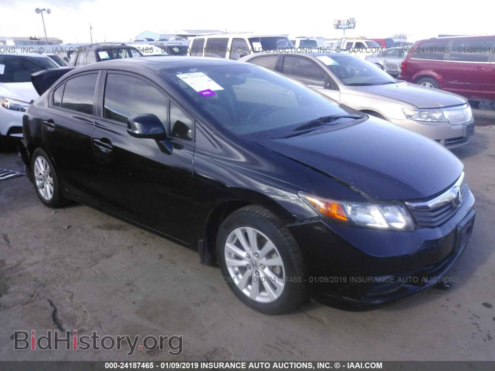Фотография 2HGFB2F80CH308347 - HONDA CIVIC 2012