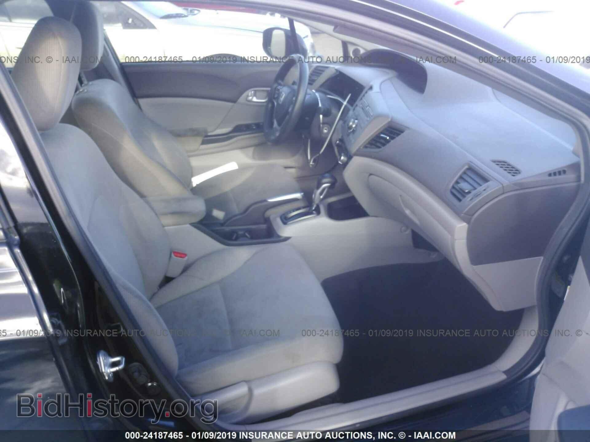 2012 HONDA CIVIC - VIN: 2HGFB2F80CH308347 - Фото 5