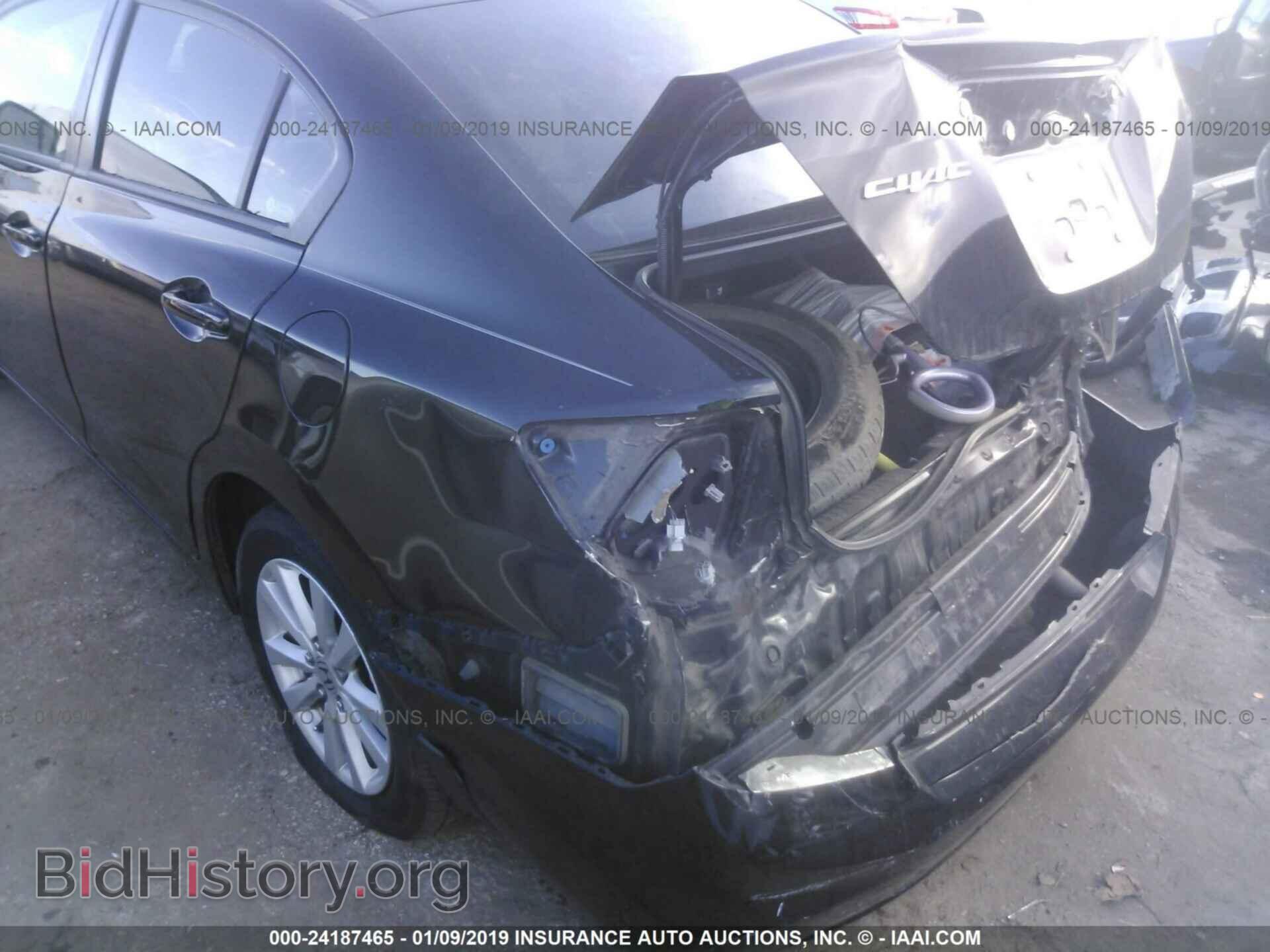 2012 HONDA CIVIC - VIN: 2HGFB2F80CH308347 - Фото 6