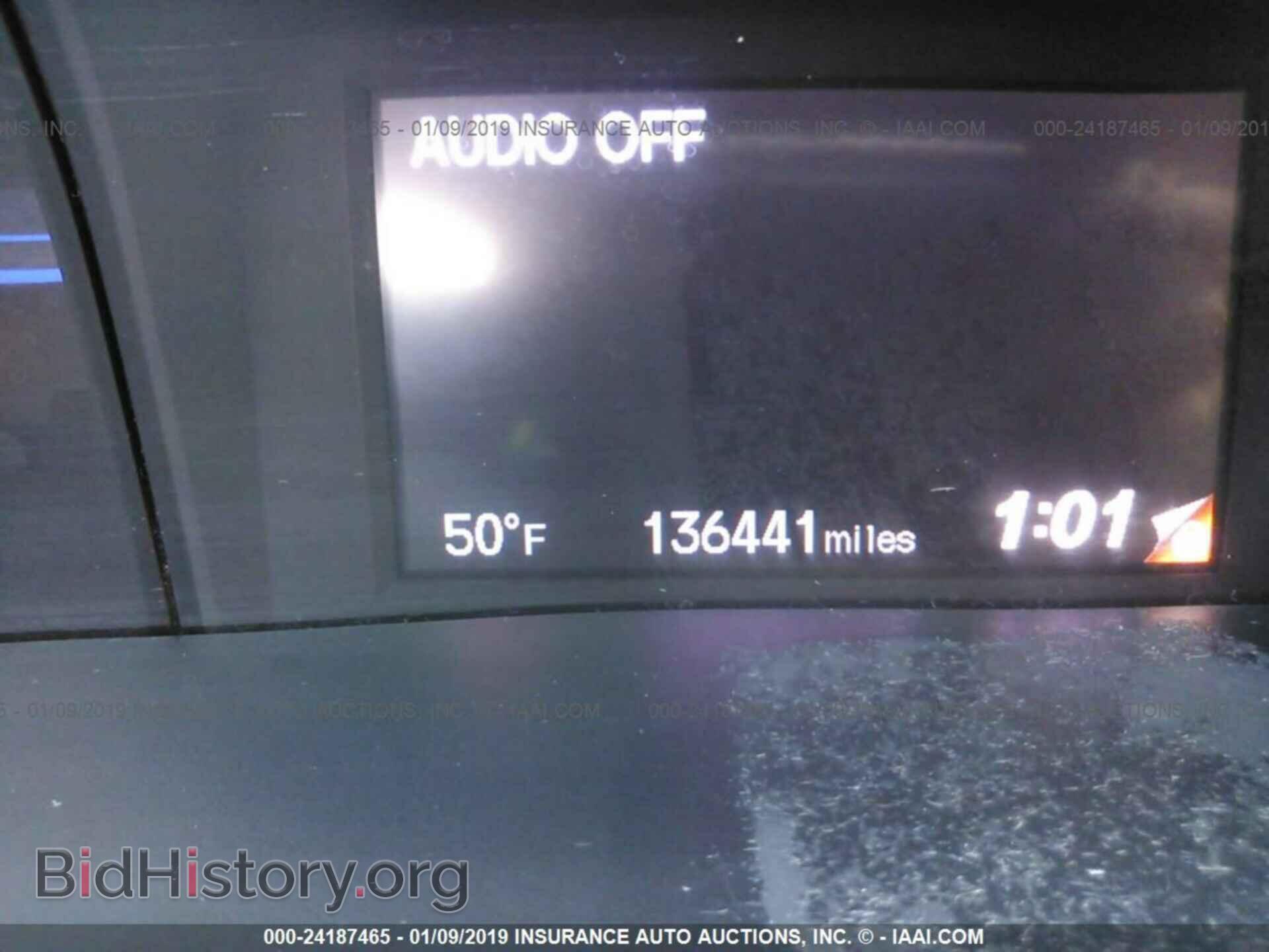 2012 HONDA CIVIC - VIN: 2HGFB2F80CH308347 - Фото 7