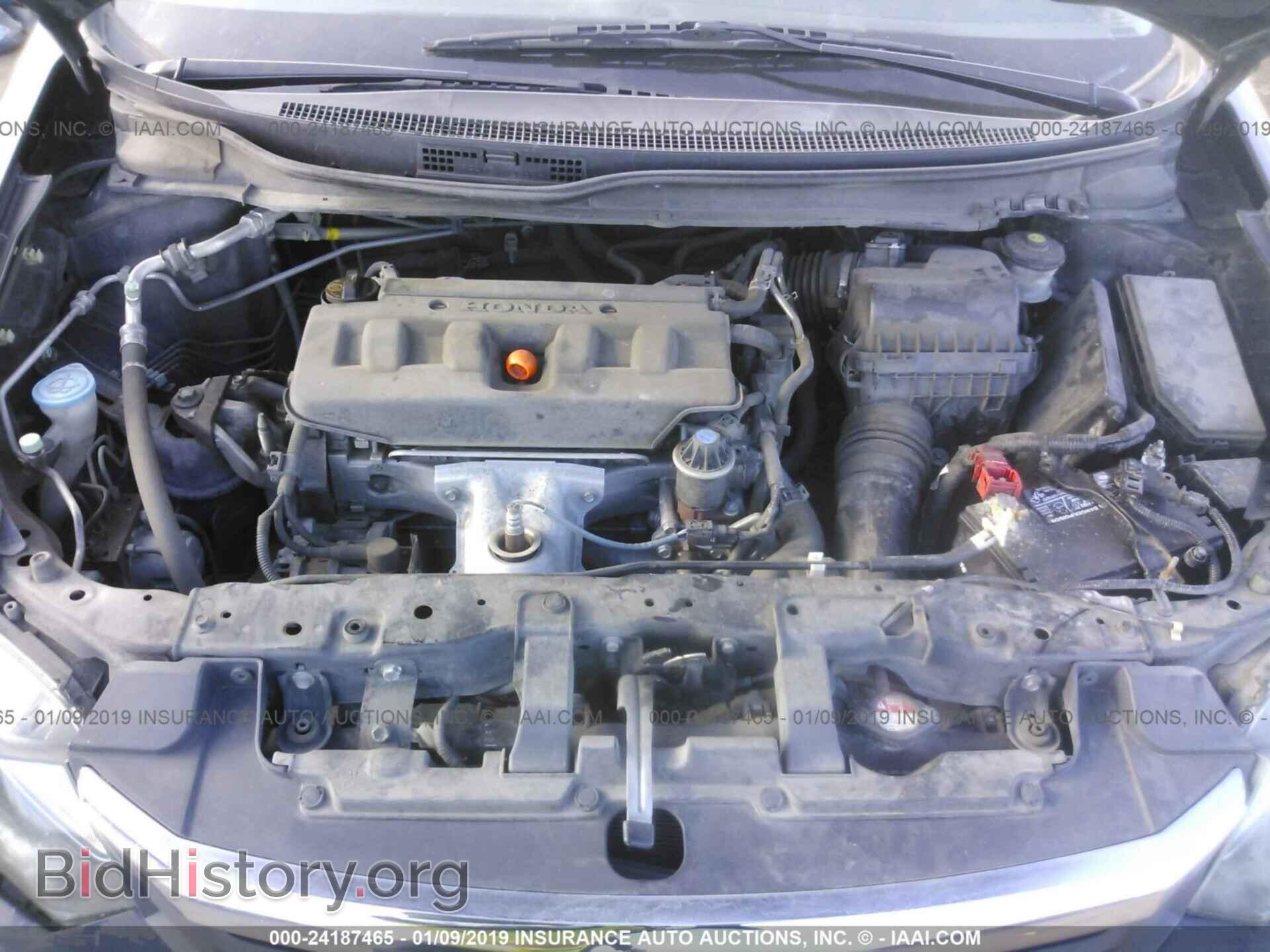 2012 HONDA CIVIC - VIN: 2HGFB2F80CH308347 - Фото 10