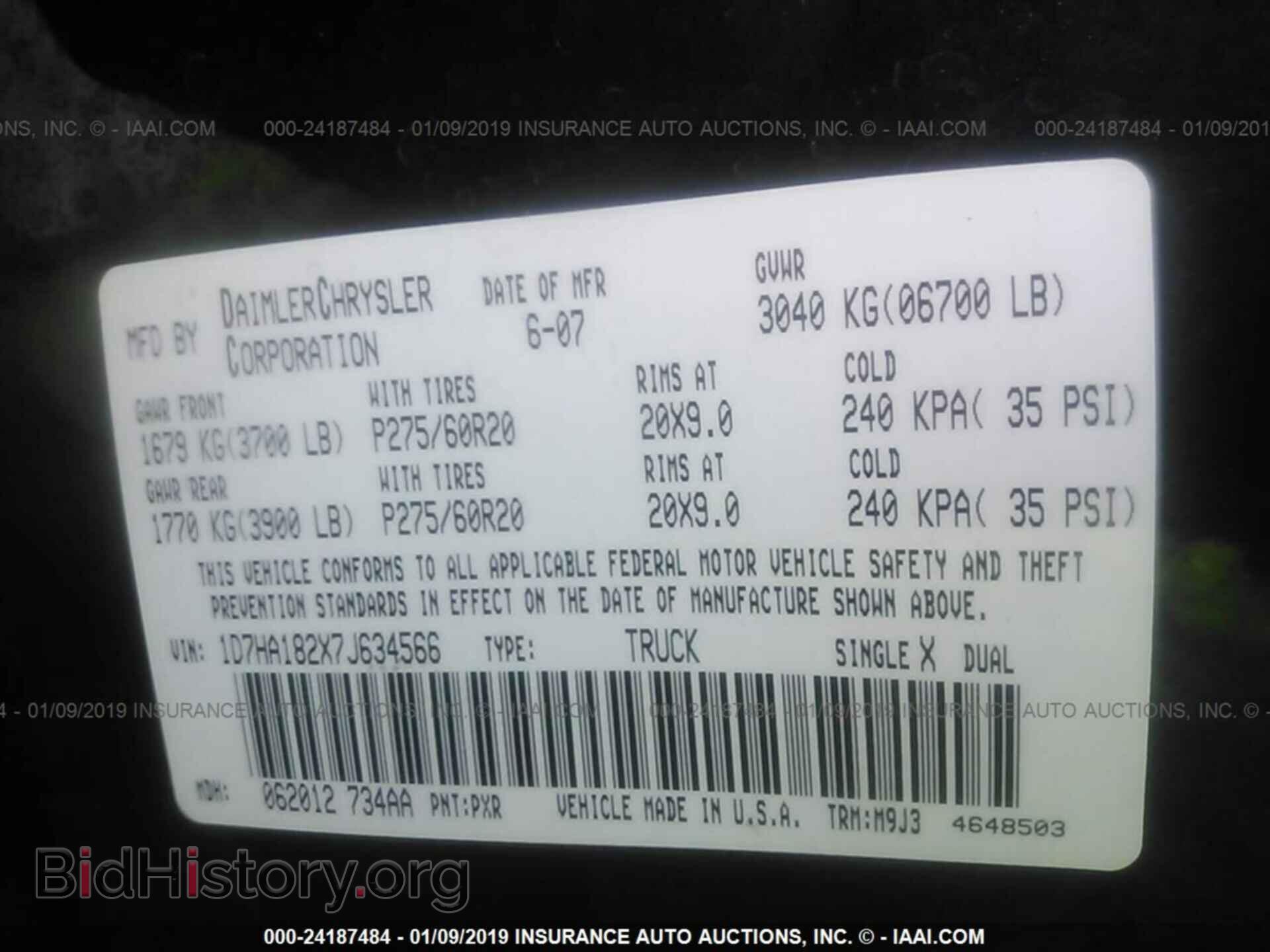 2007 DODGE RAM 1500 - VIN: 1D7HA182X7J634566 - Фото 9