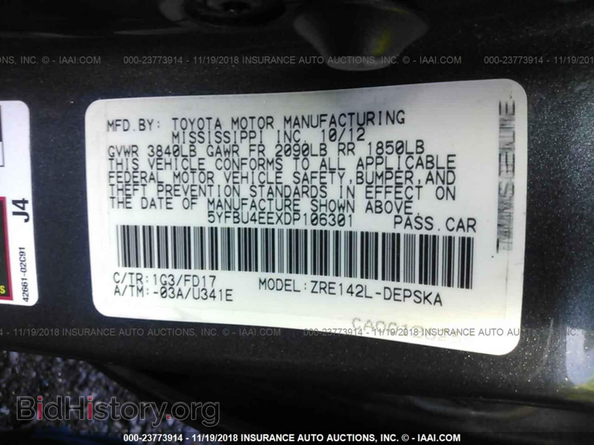 2013 TOYOTA COROLLA - VIN: 5YFBU4EEXDP106301 - Photo 9