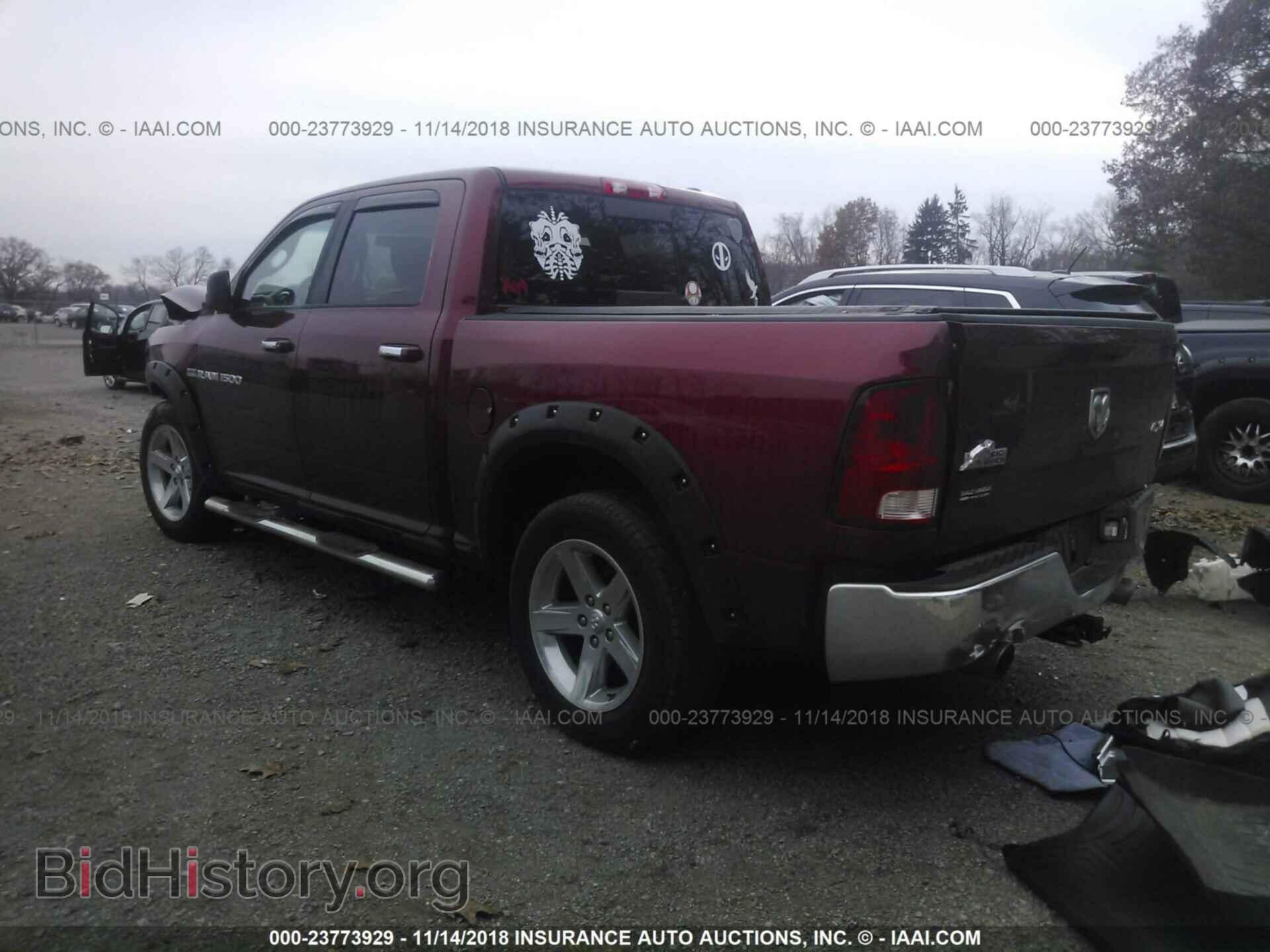 2012 DODGE RAM 1500 - VIN: 1C6RD7LT7CS256985 - Photo 3
