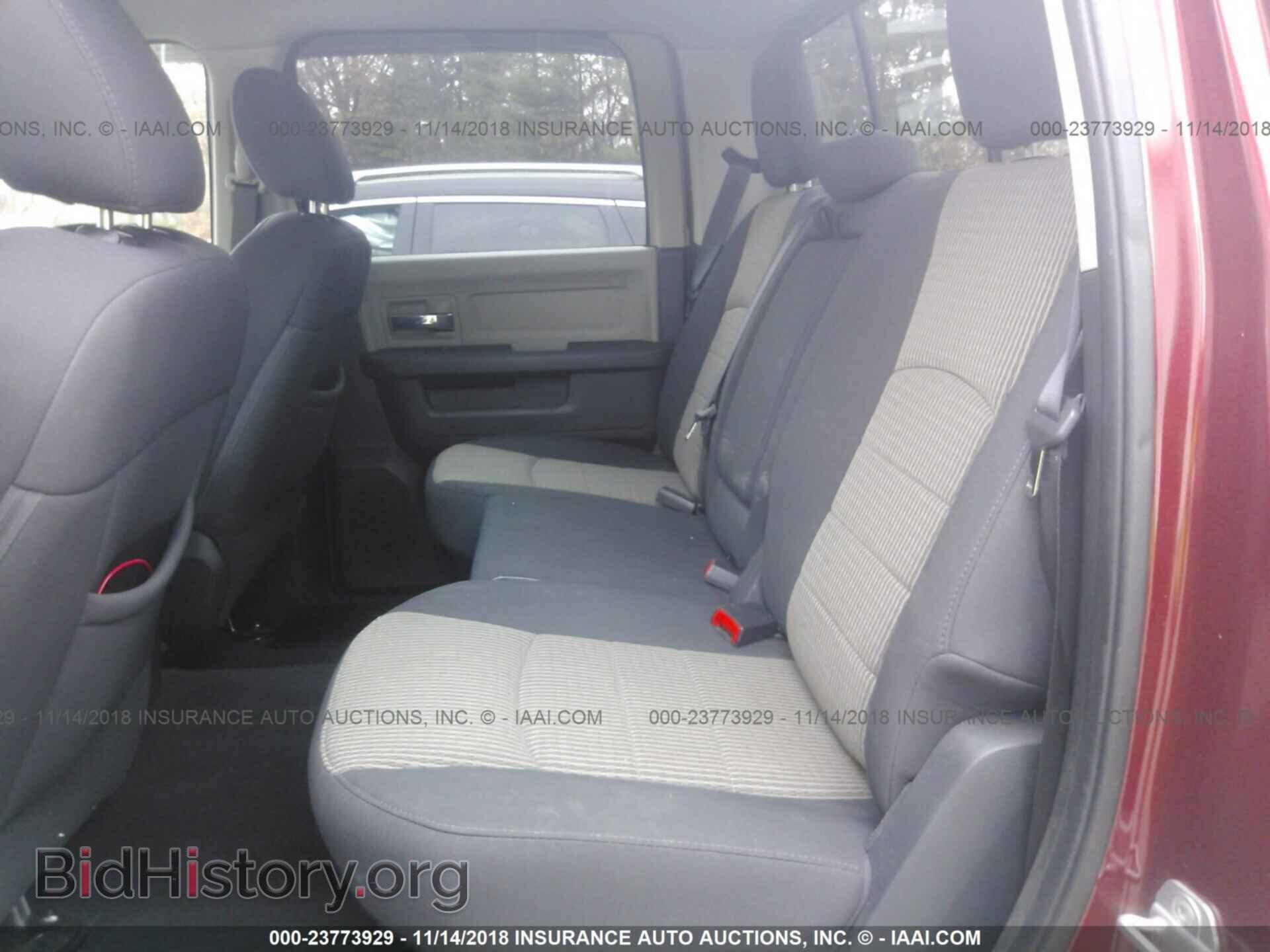 2012 DODGE RAM 1500 - VIN: 1C6RD7LT7CS256985 - Photo 8
