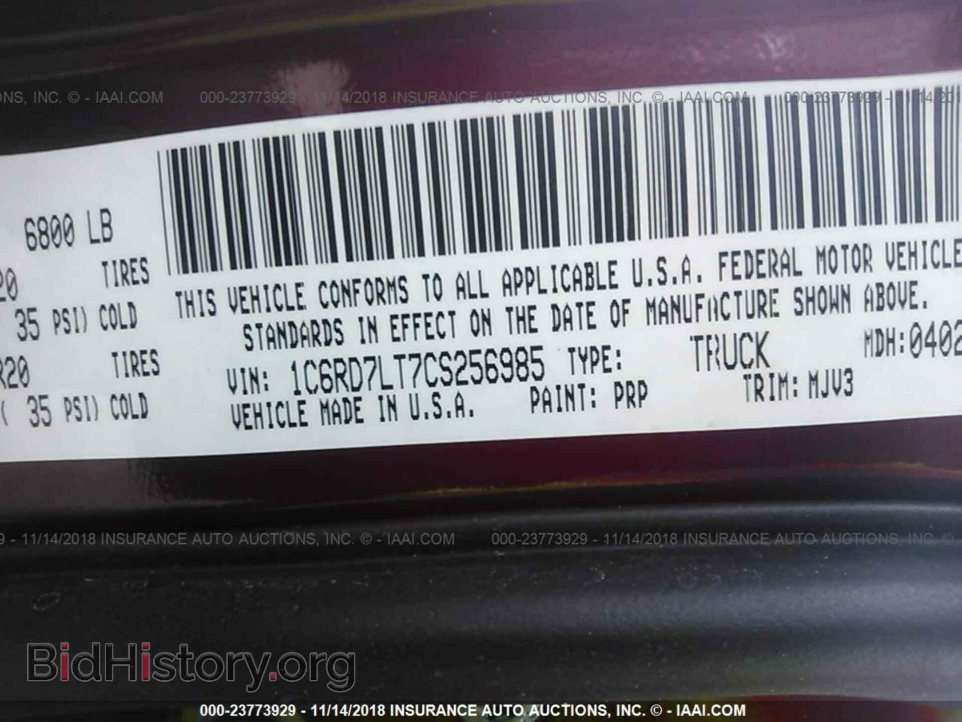 2012 DODGE RAM 1500 - VIN: 1C6RD7LT7CS256985 - Photo 9