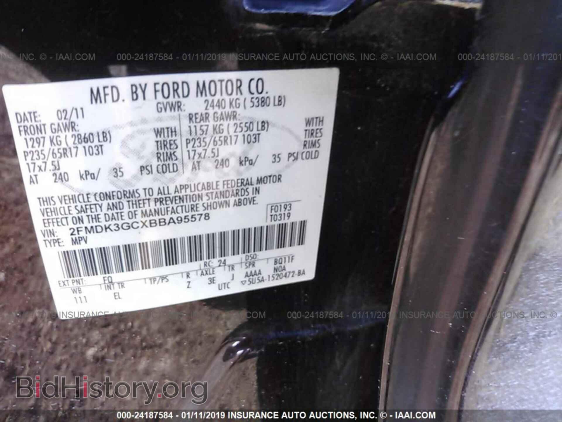 2011 FORD EDGE - VIN: 2FMDK3GCXBBA95578 - Фото 9