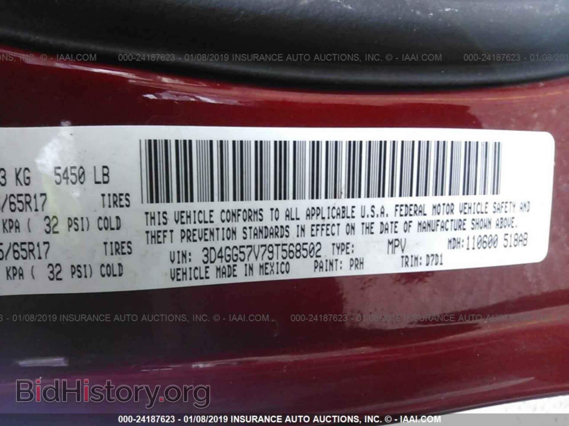 2009 DODGE JOURNEY - VIN: 3D4GG57V79T568502 - Фото 9
