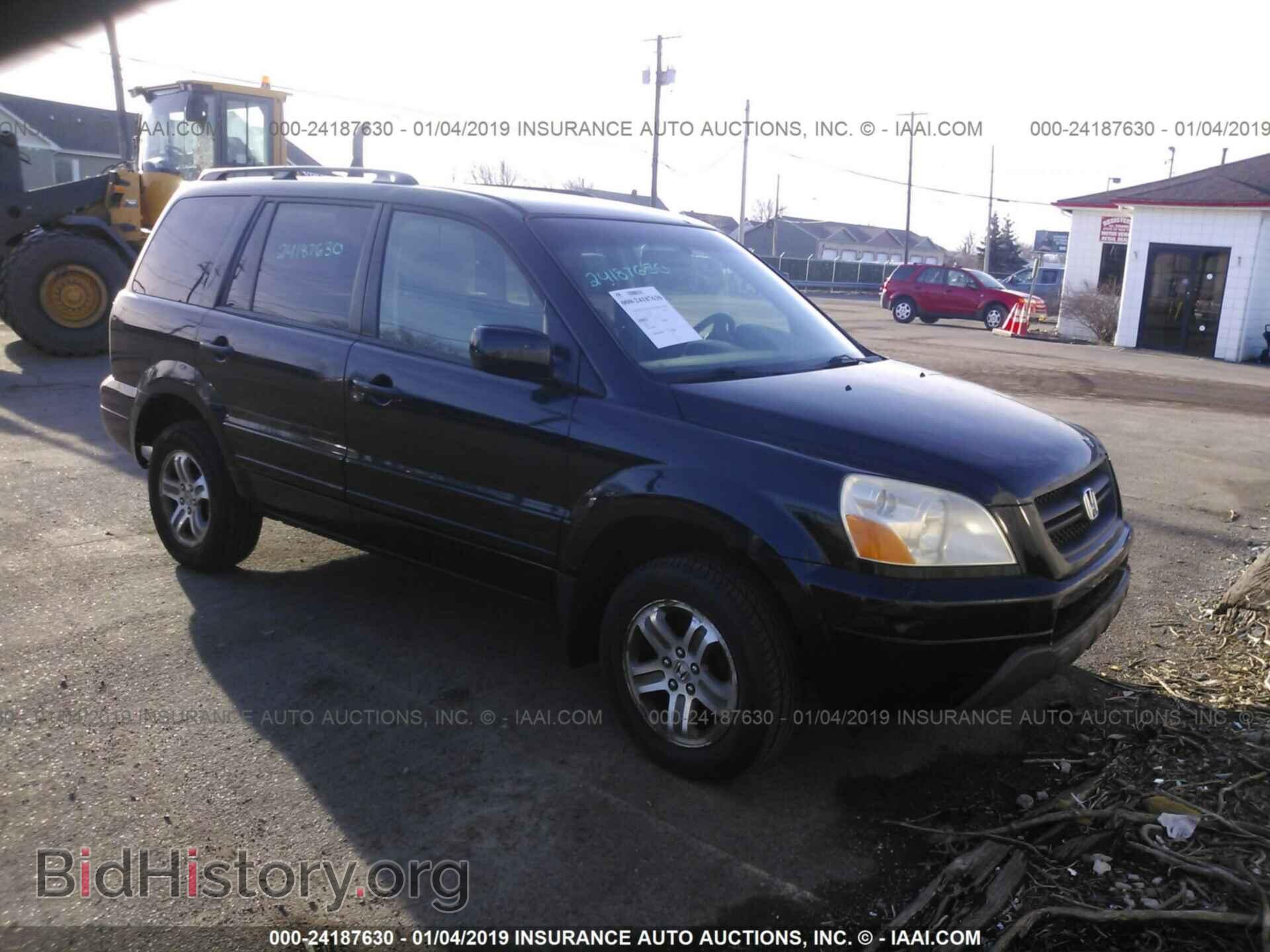 Photo 5FNYF18455B024480 - HONDA PILOT 2005