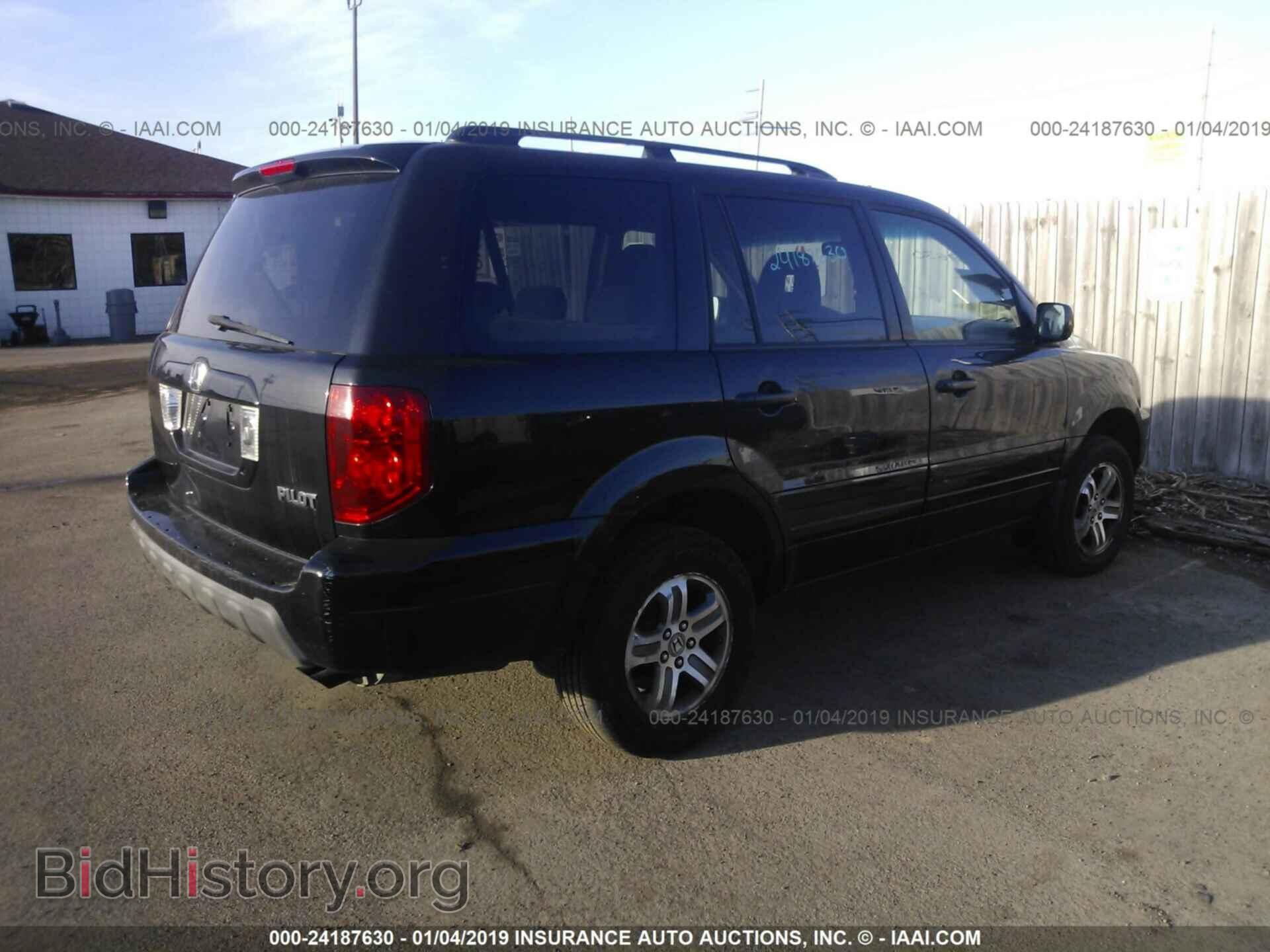 2005 HONDA PILOT - VIN: 5FNYF18455B024480 - Photo 4