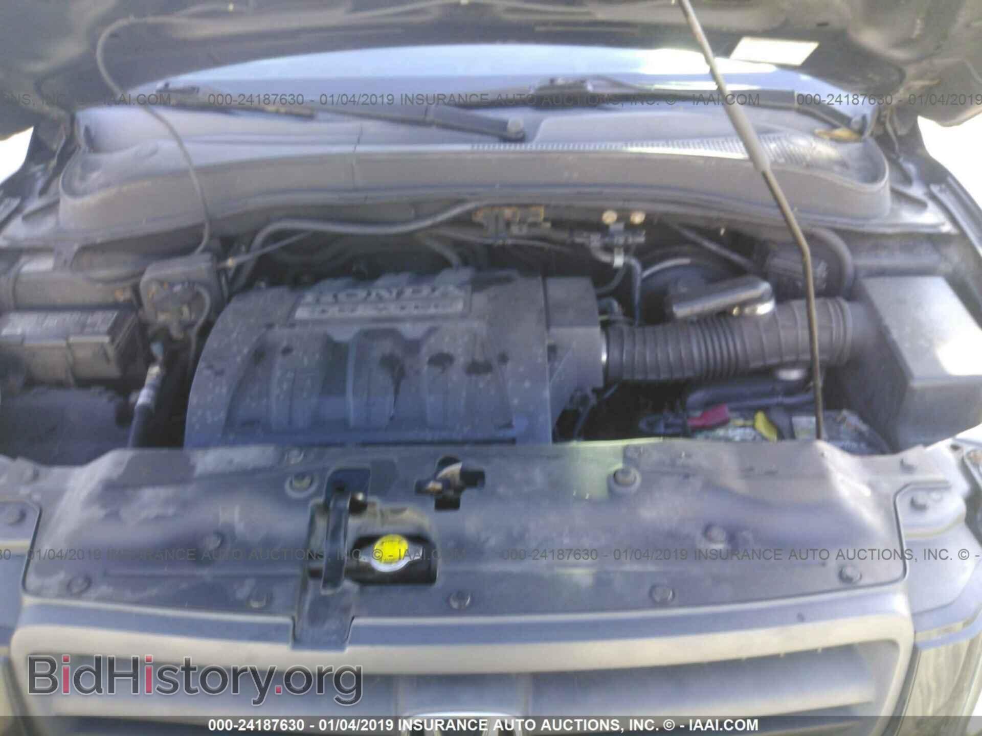 2005 HONDA PILOT - VIN: 5FNYF18455B024480 - Photo 10