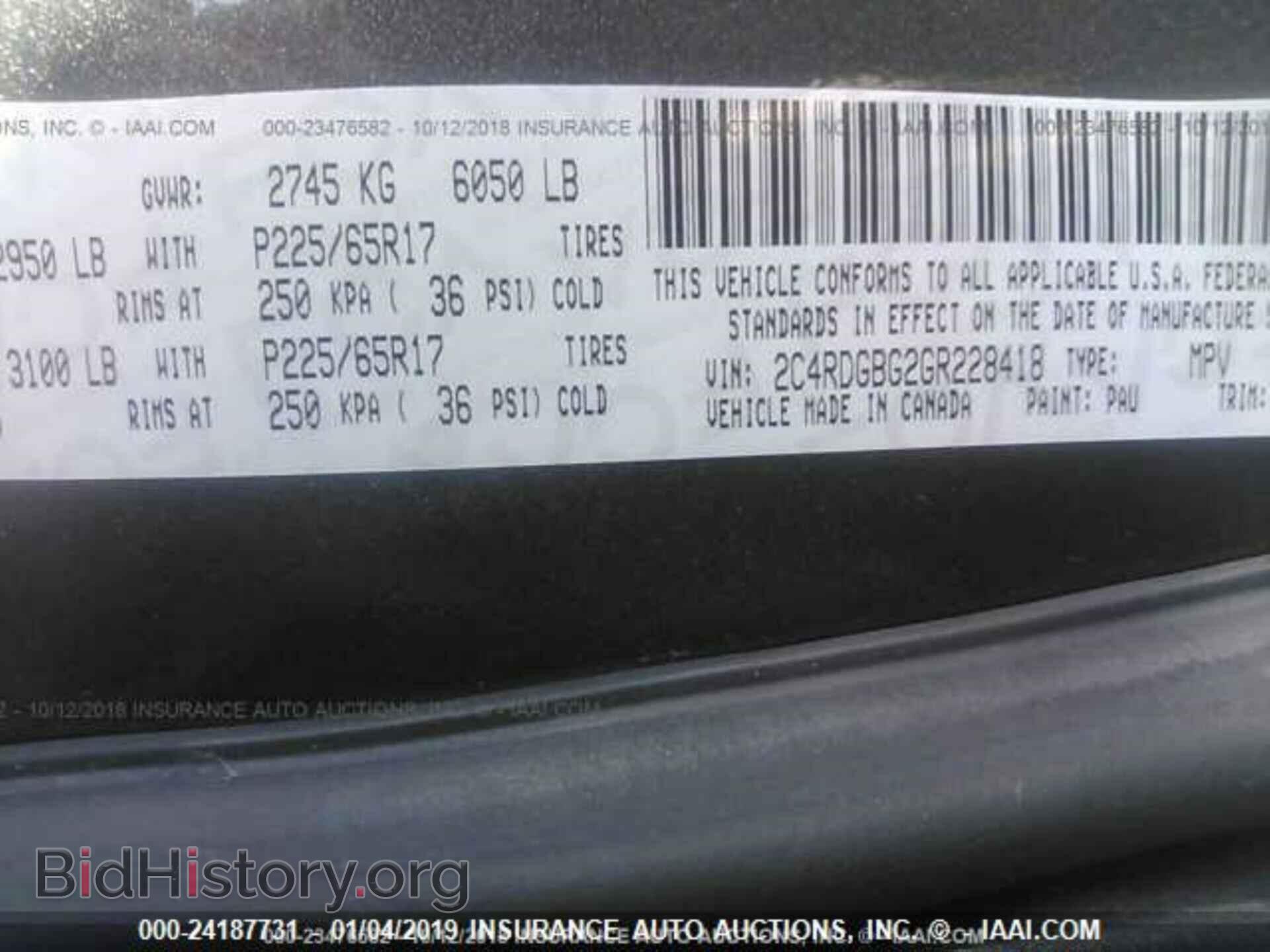 2016 DODGE GRAND CARAVAN - VIN: 2C4RDGBG2GR228418 - Фото 9