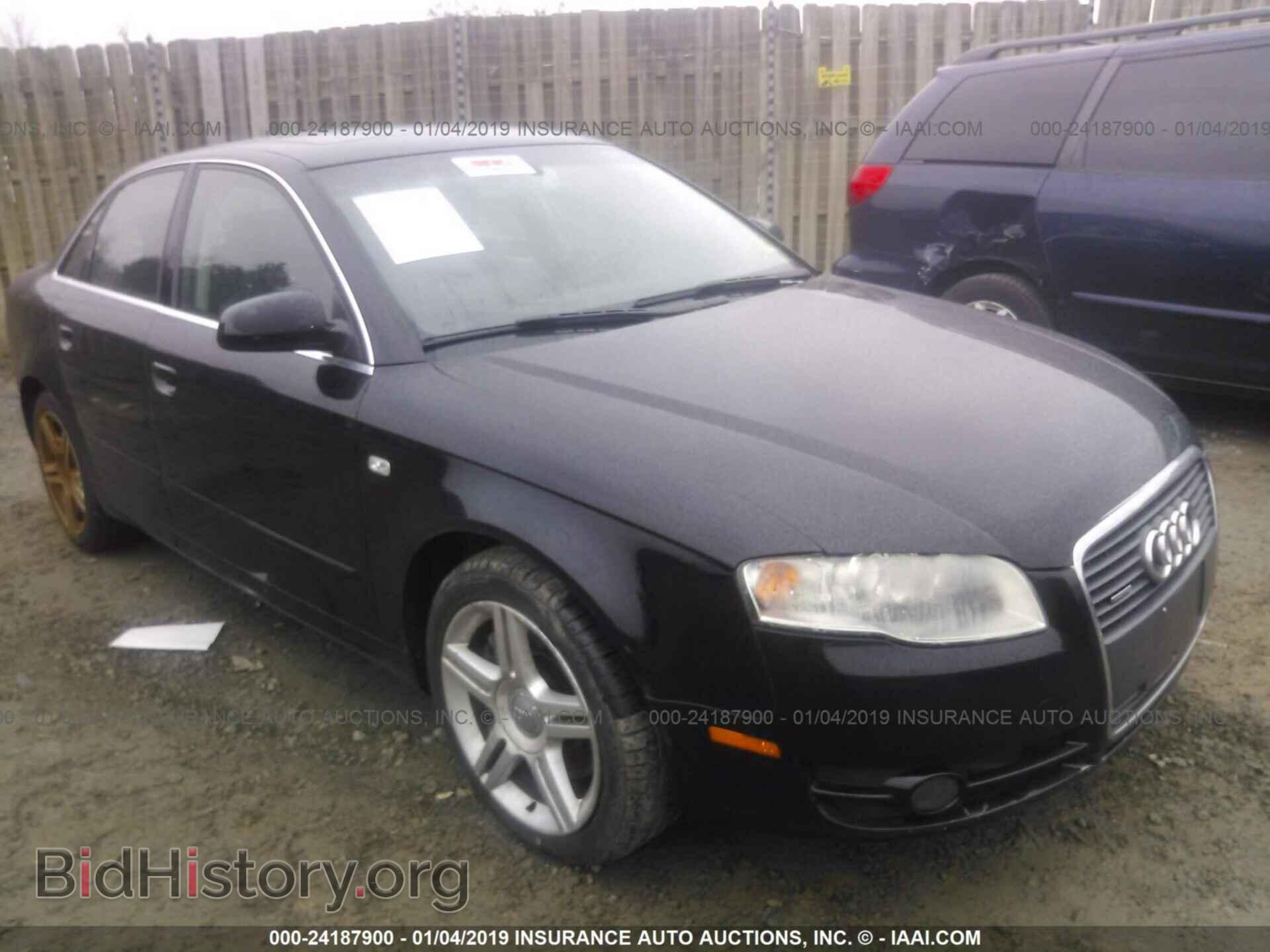 Фотография WAUDF78E57A035174 - AUDI A4 2007