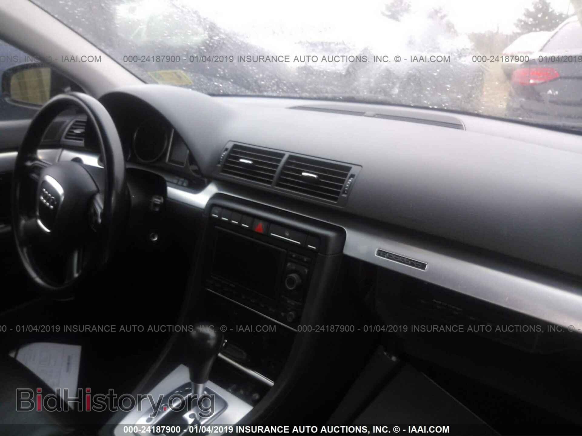 2007 AUDI A4 - VIN: WAUDF78E57A035174 - Фото 5