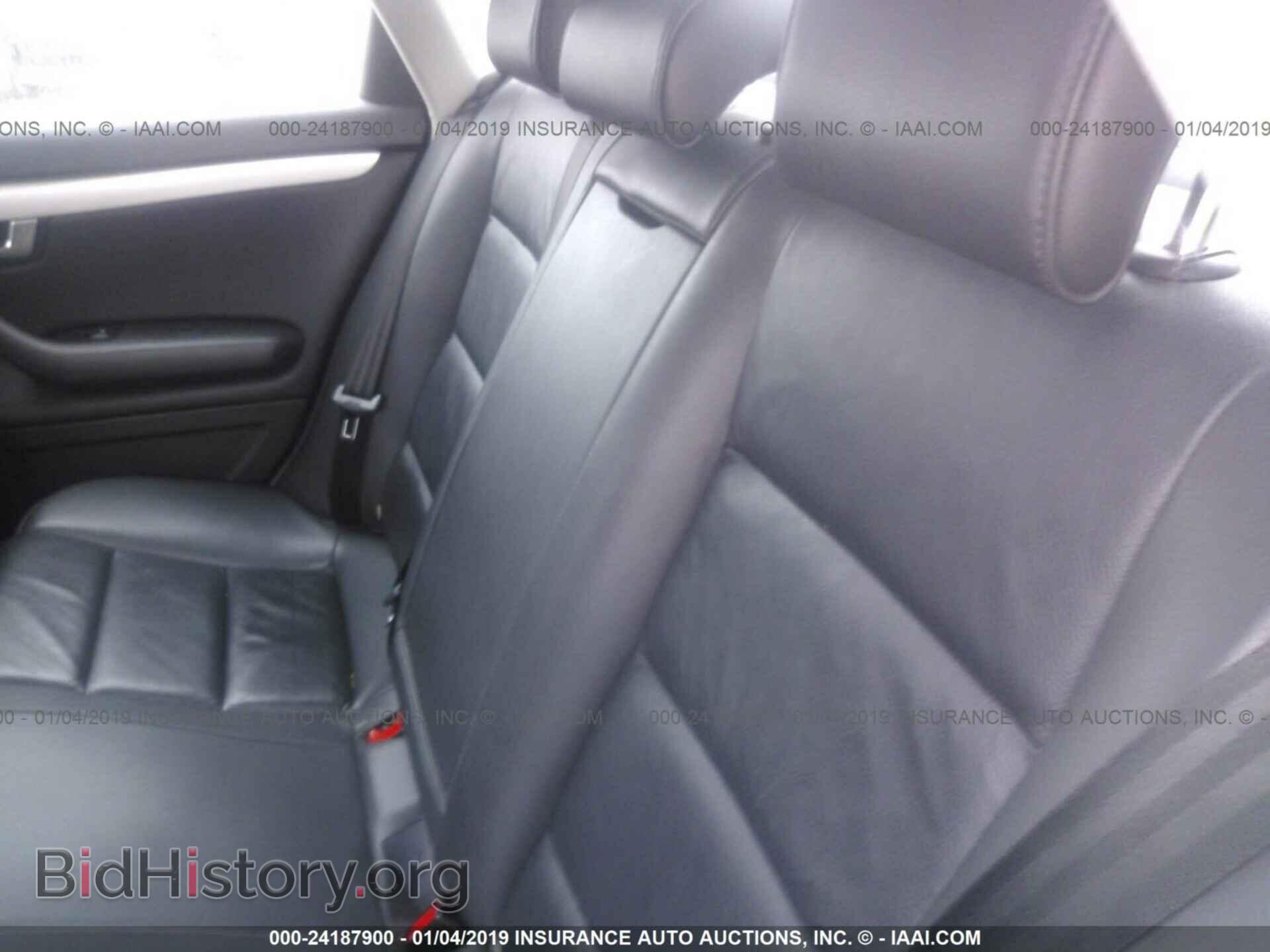 2007 AUDI A4 - VIN: WAUDF78E57A035174 - Фото 8