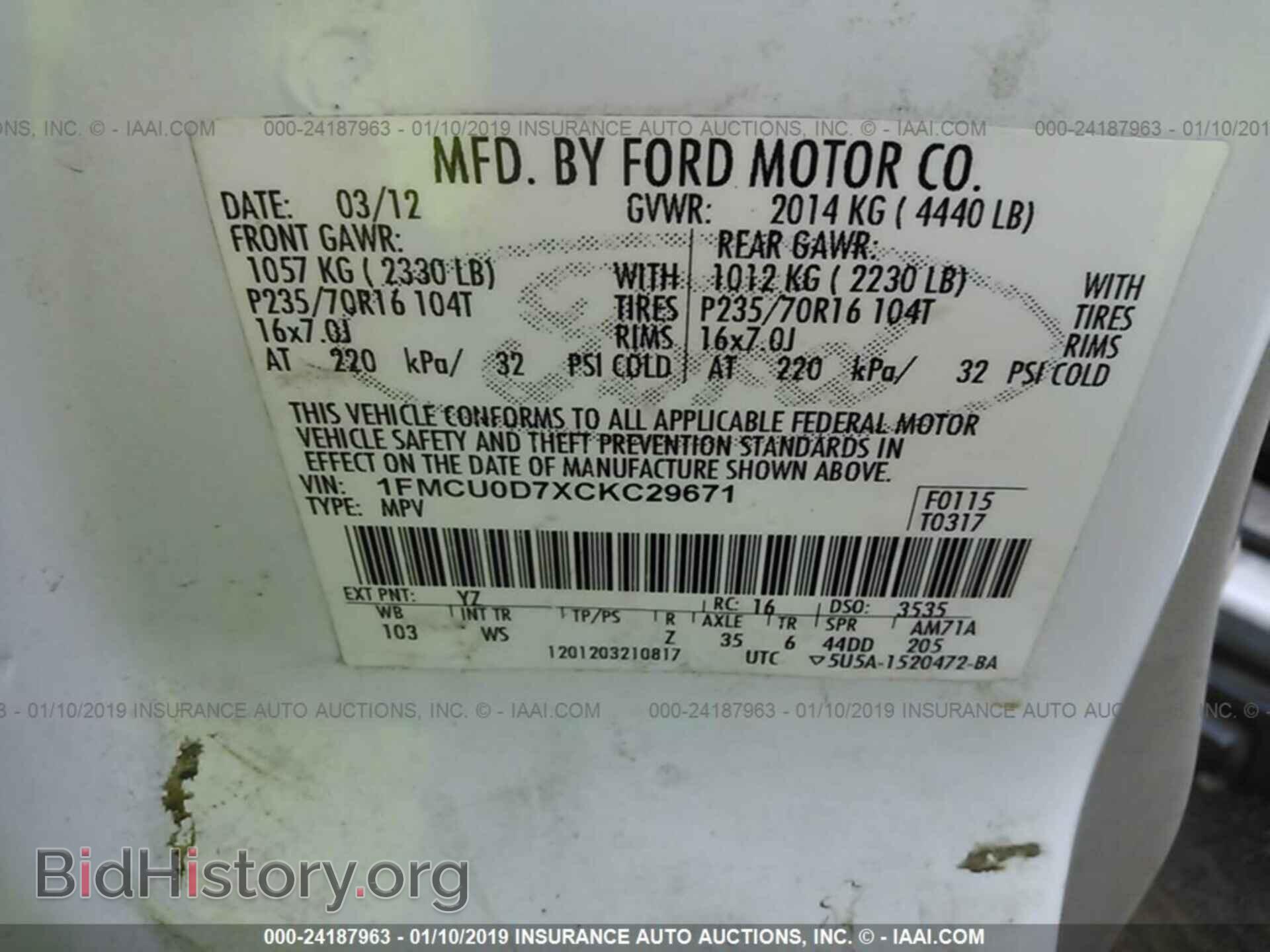 2012 FORD ESCAPE - VIN: 1FMCU0D7XCKC29671 - Photo 9