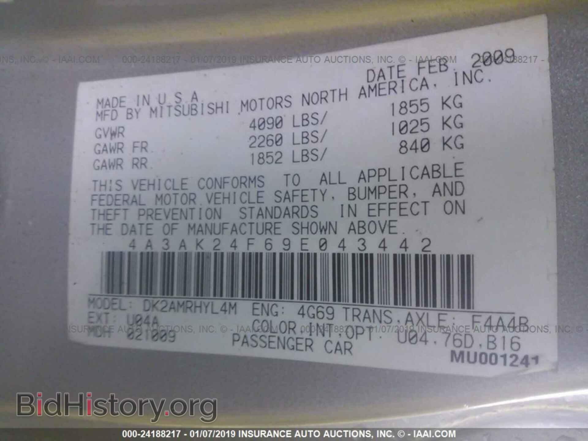 2009 MITSUBISHI ECLIPSE - VIN: 4A3AK24F69E043442 - Фото 9