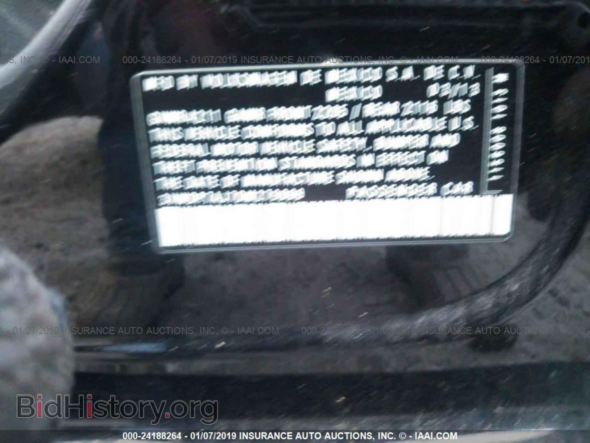 2013 FORD EXPLORER - VIN: 1FM5K7D86DGB26896 - Фото 9