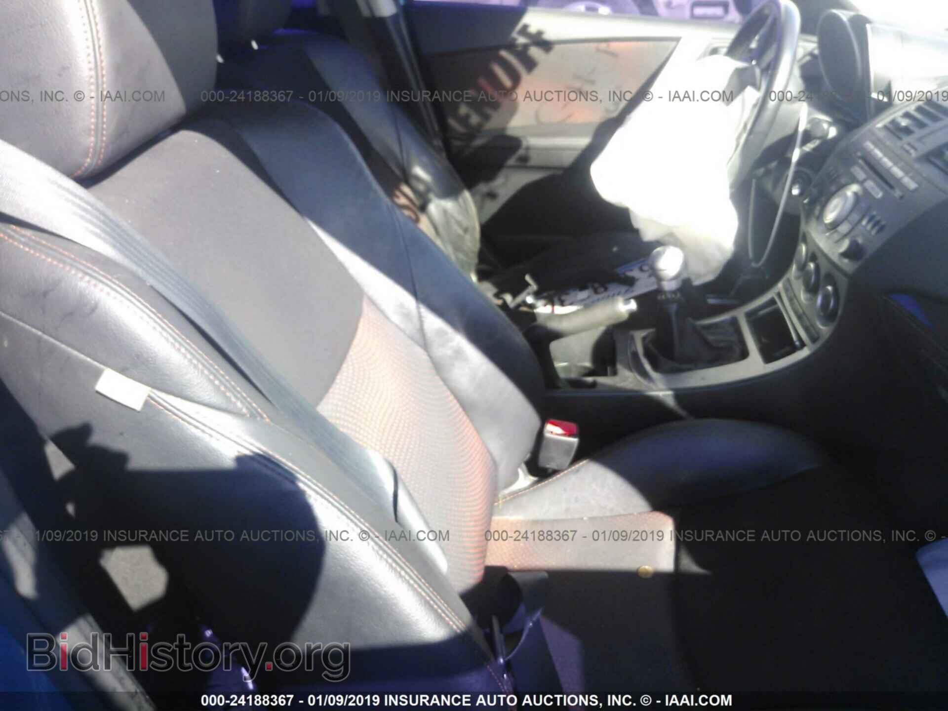 2009 BUICK LUCERNE - VIN: 1G4HP571X9U148782 - Фото 5