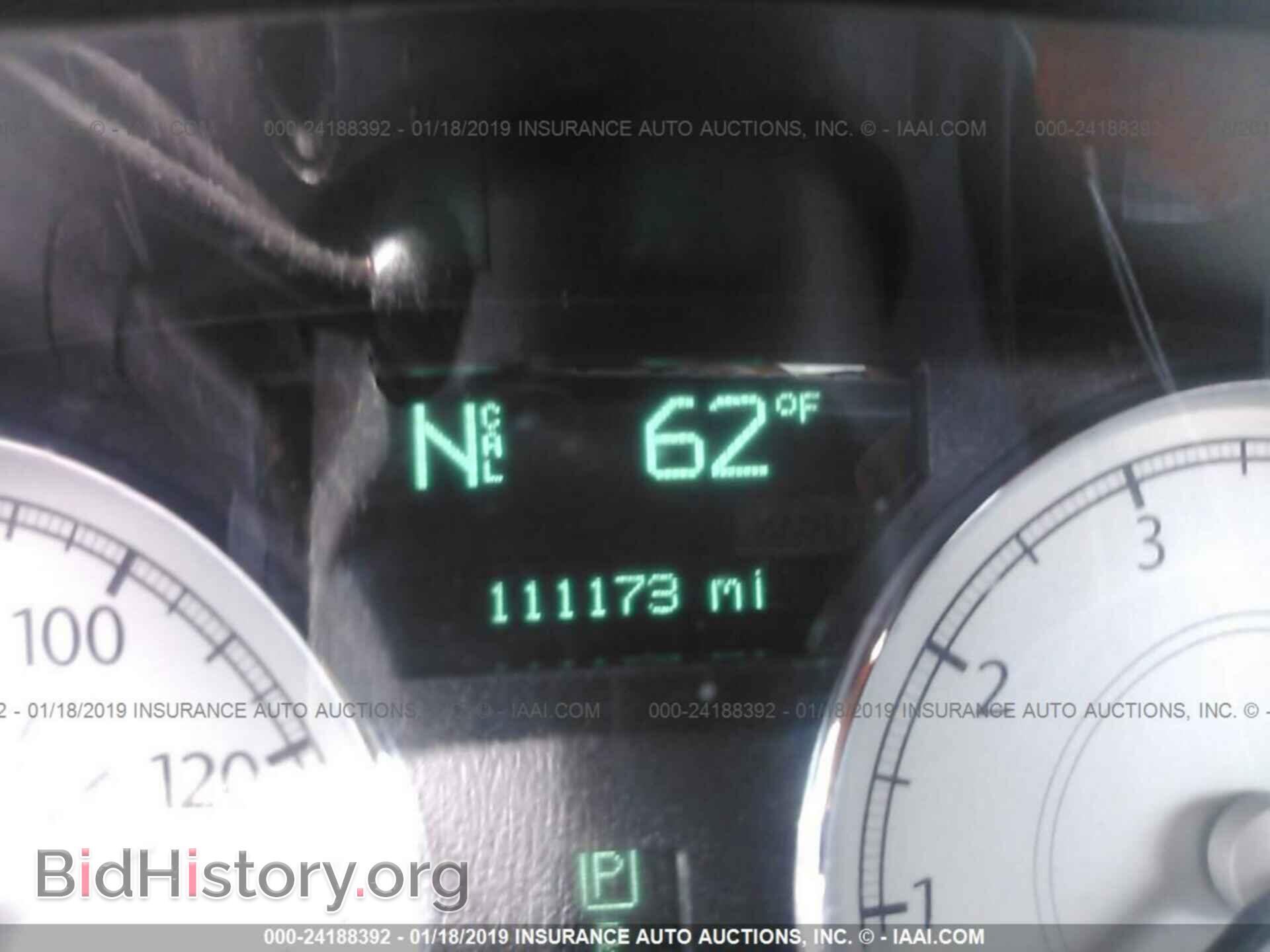2005 CHRYSLER 300C - VIN: 2C3AA63H75H664938 - Фото 7