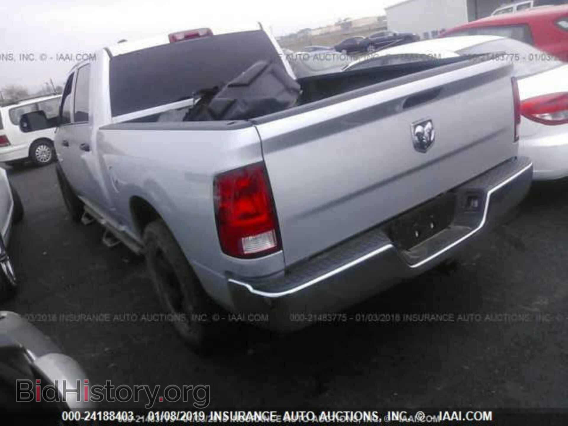 2017 RAM 1500 - VIN: 1C6RR6ST7HS833308 - Photo 3