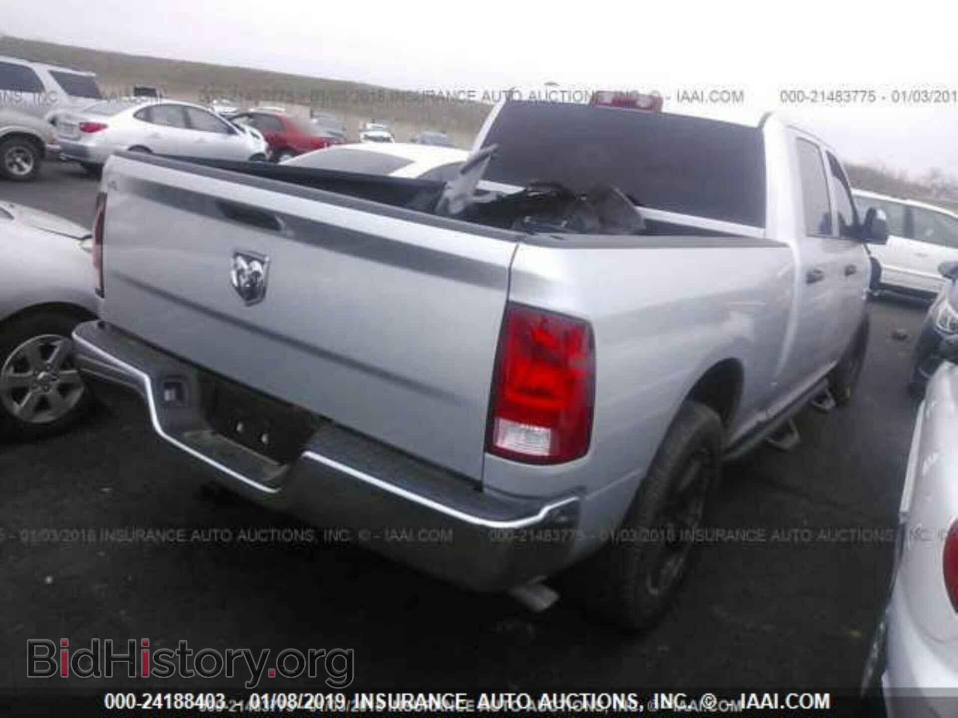 2017 RAM 1500 - VIN: 1C6RR6ST7HS833308 - Photo 4