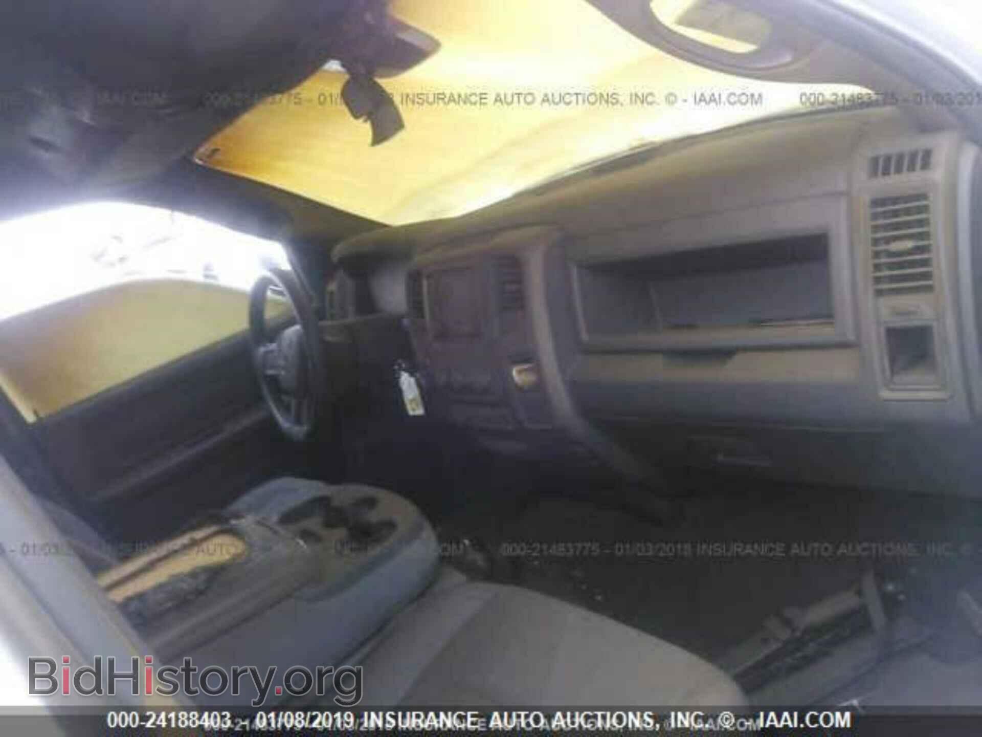2017 RAM 1500 - VIN: 1C6RR6ST7HS833308 - Photo 5
