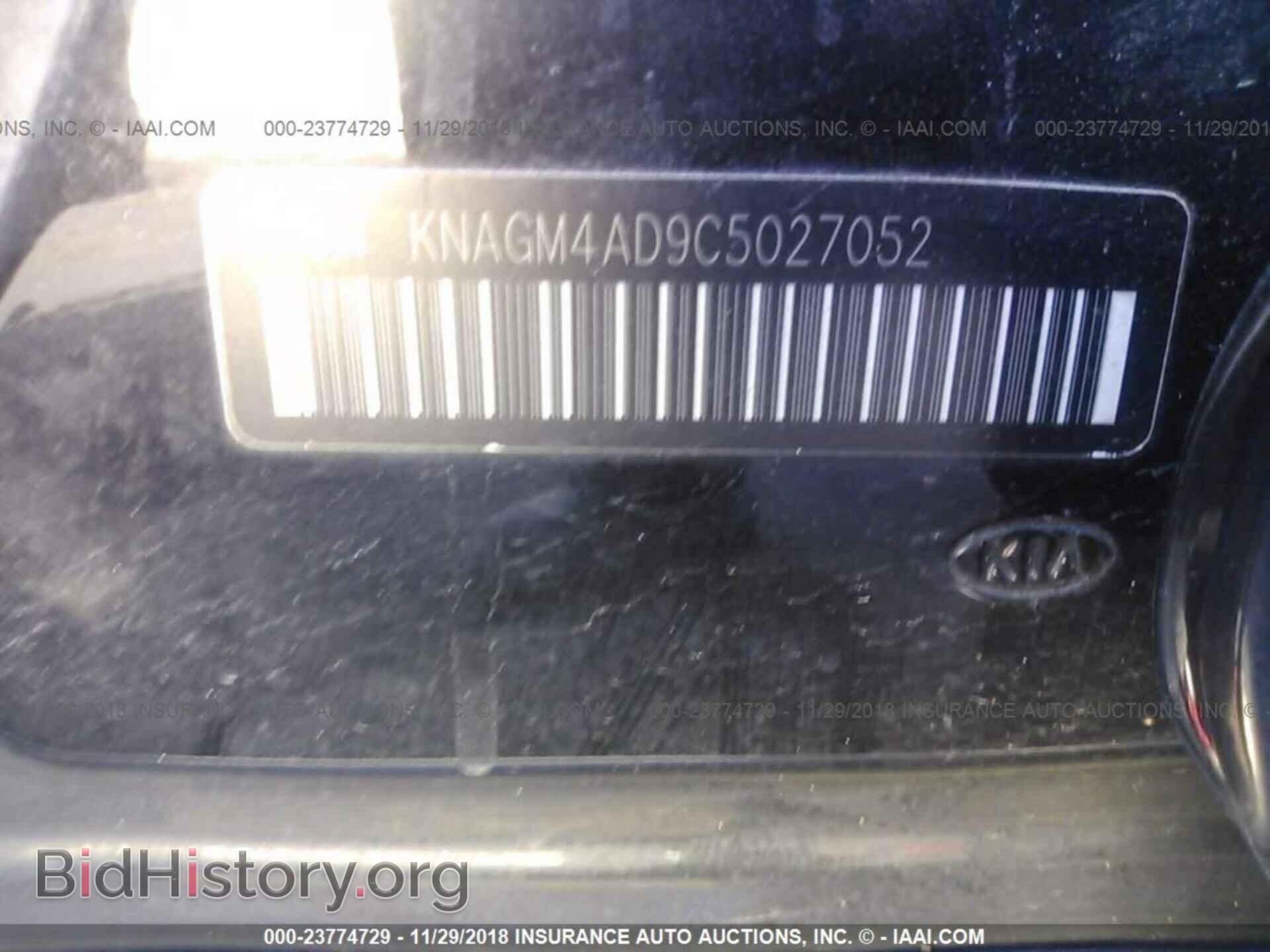 2012 KIA OPTIMA - VIN: KNAGM4AD9C5027052 - Photo 9