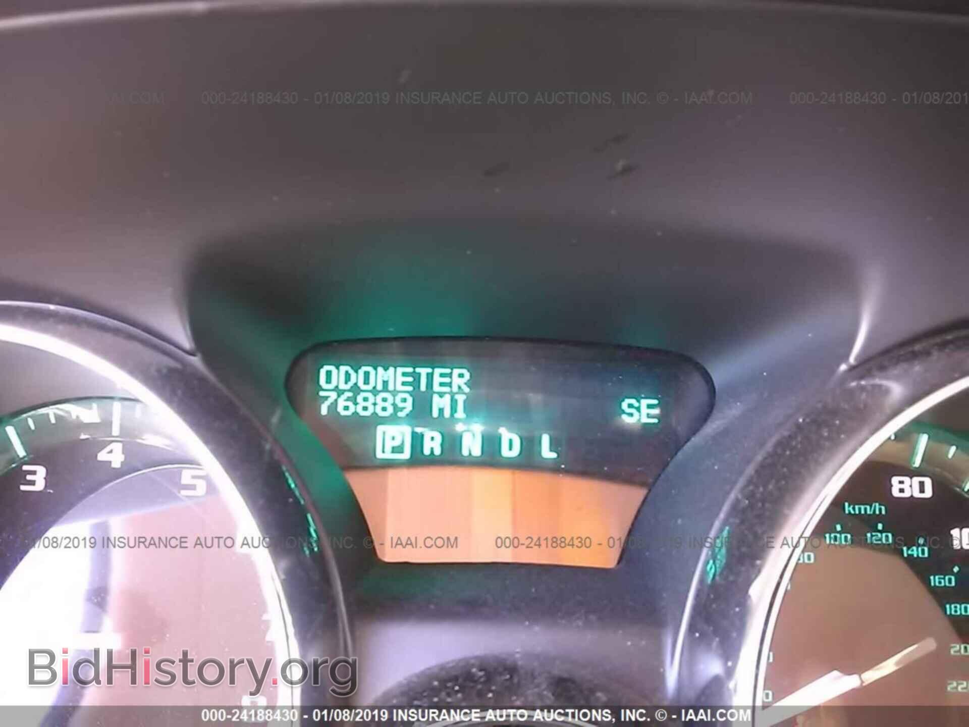 2013 BUICK ENCLAVE - VIN: 5GAKRBKD2DJ228884 - Фото 7