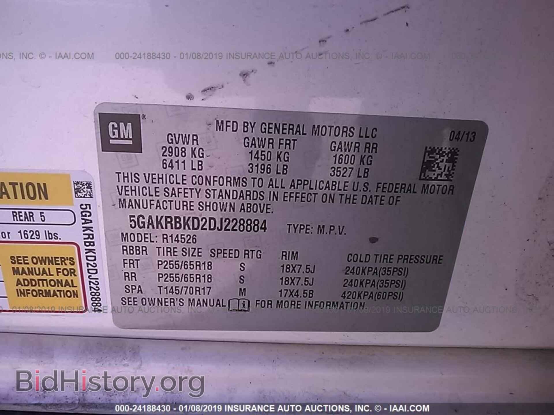 2013 BUICK ENCLAVE - VIN: 5GAKRBKD2DJ228884 - Фото 9