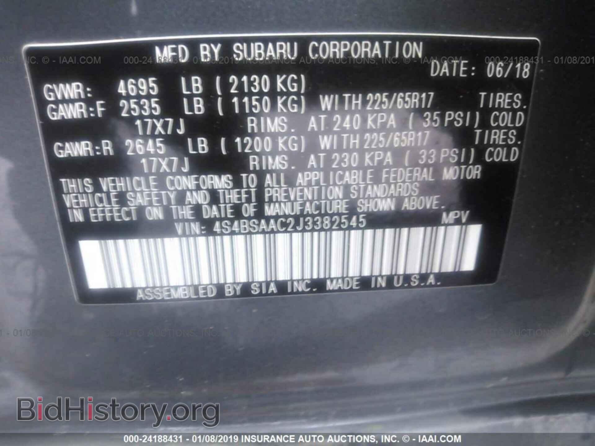 2018 SUBARU OUTBACK - VIN: 4S4BSAAC2J3382545 - Photo 9