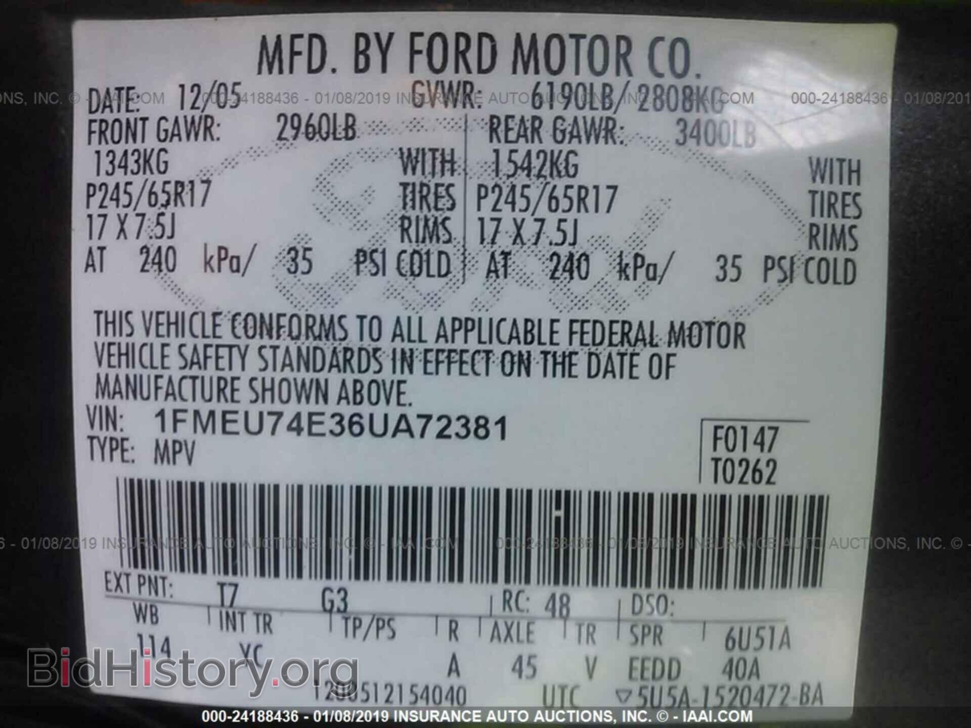 2006 FORD EXPLORER - VIN: 1FMEU74E36UA72381 - Фото 9