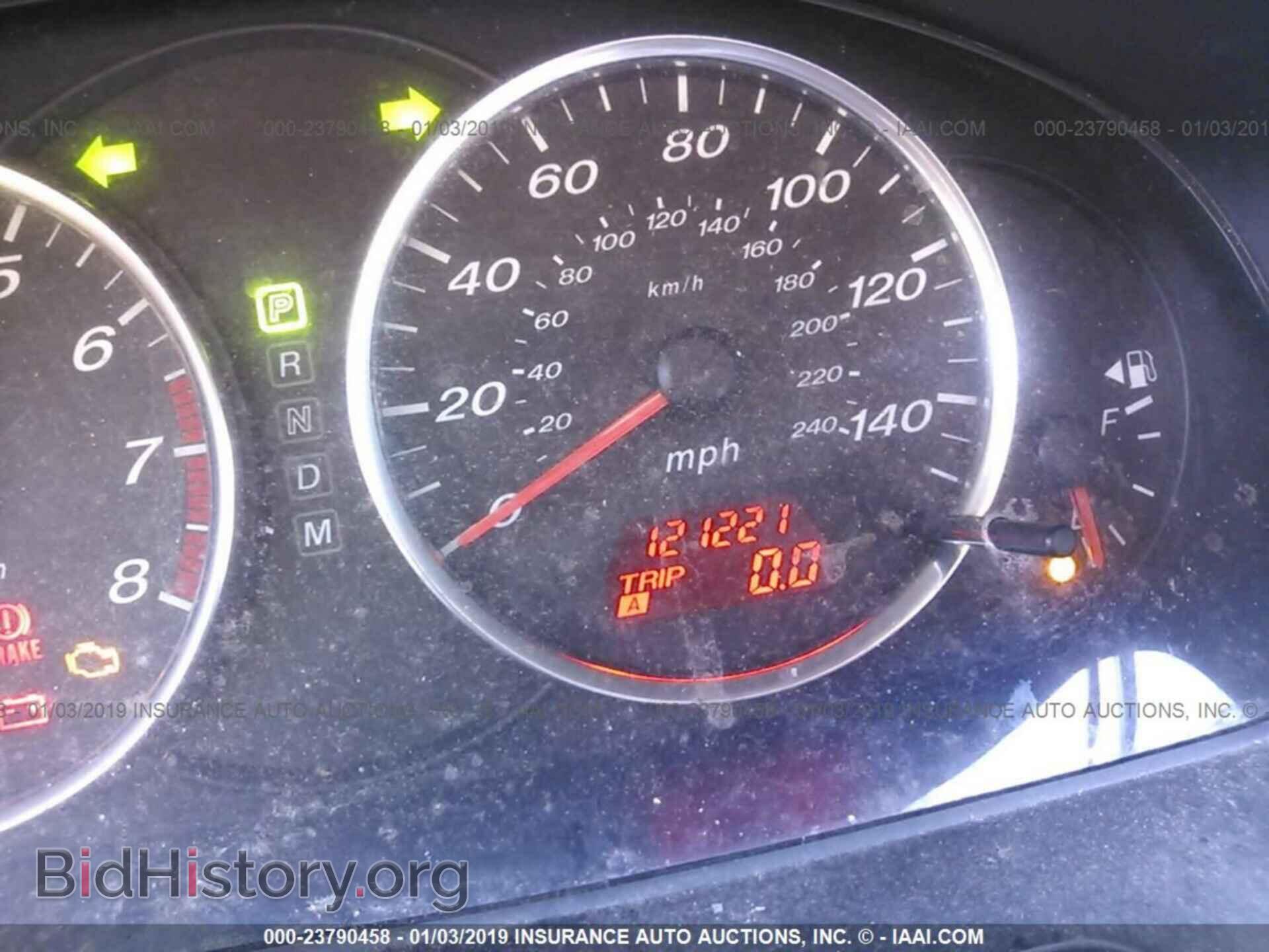 2005 MAZDA 6 - VIN: 1YVHP80C855M65105 - Фото 7