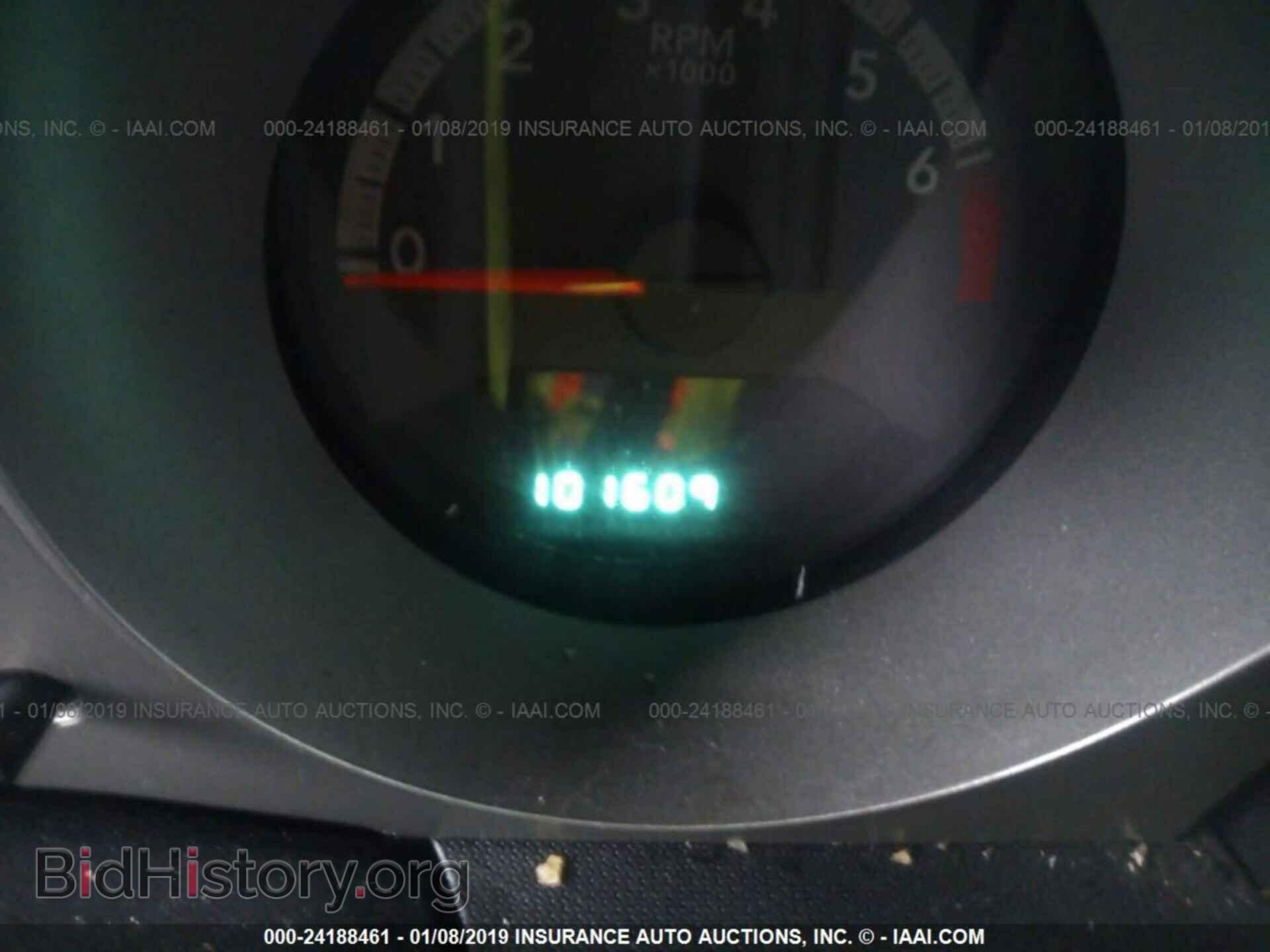 2010 DODGE AVENGER - VIN: 1B3CC4FBXAN186186 - Photo 7
